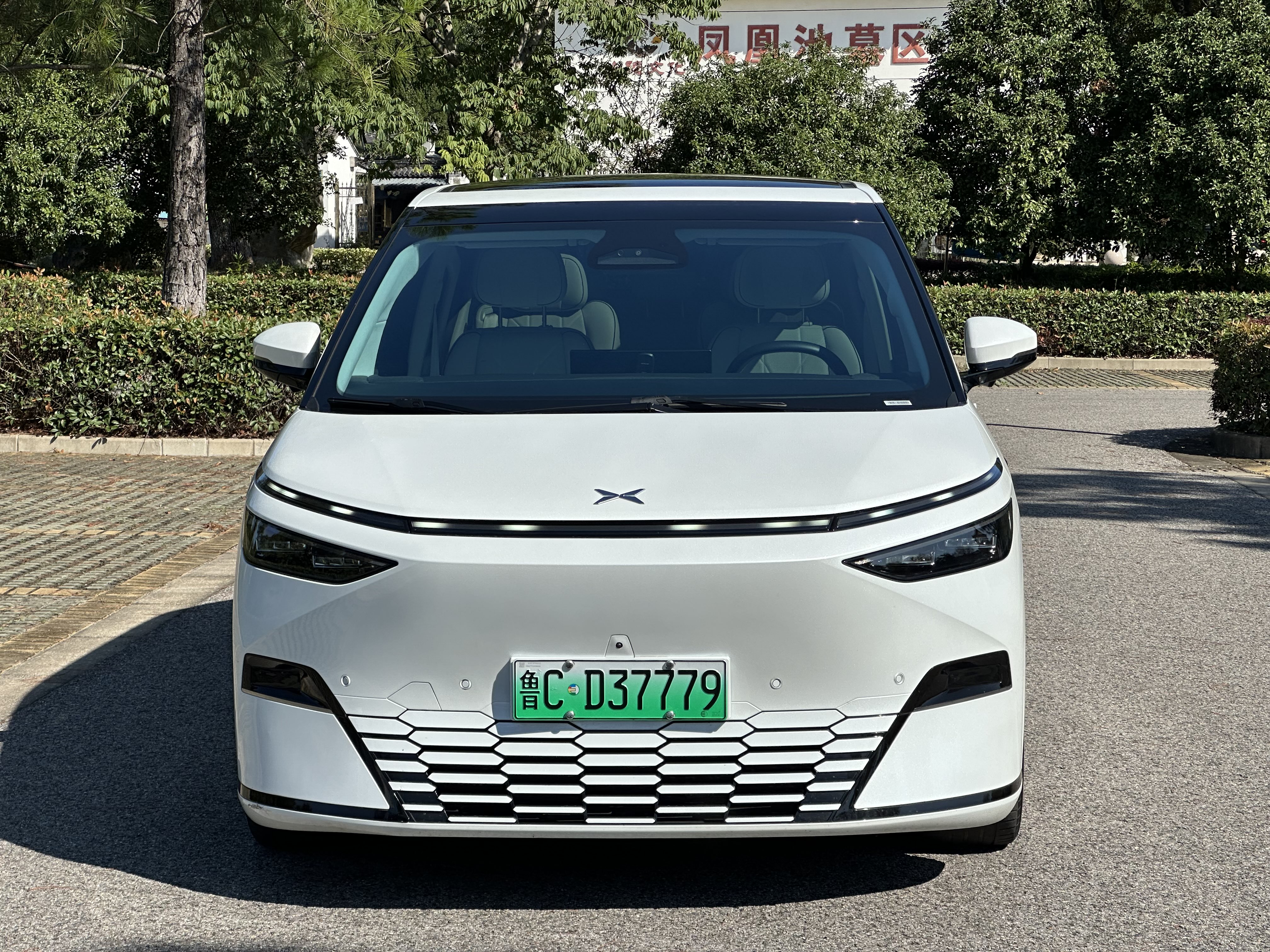 Xpeng X9 2024 immagine di auto #3