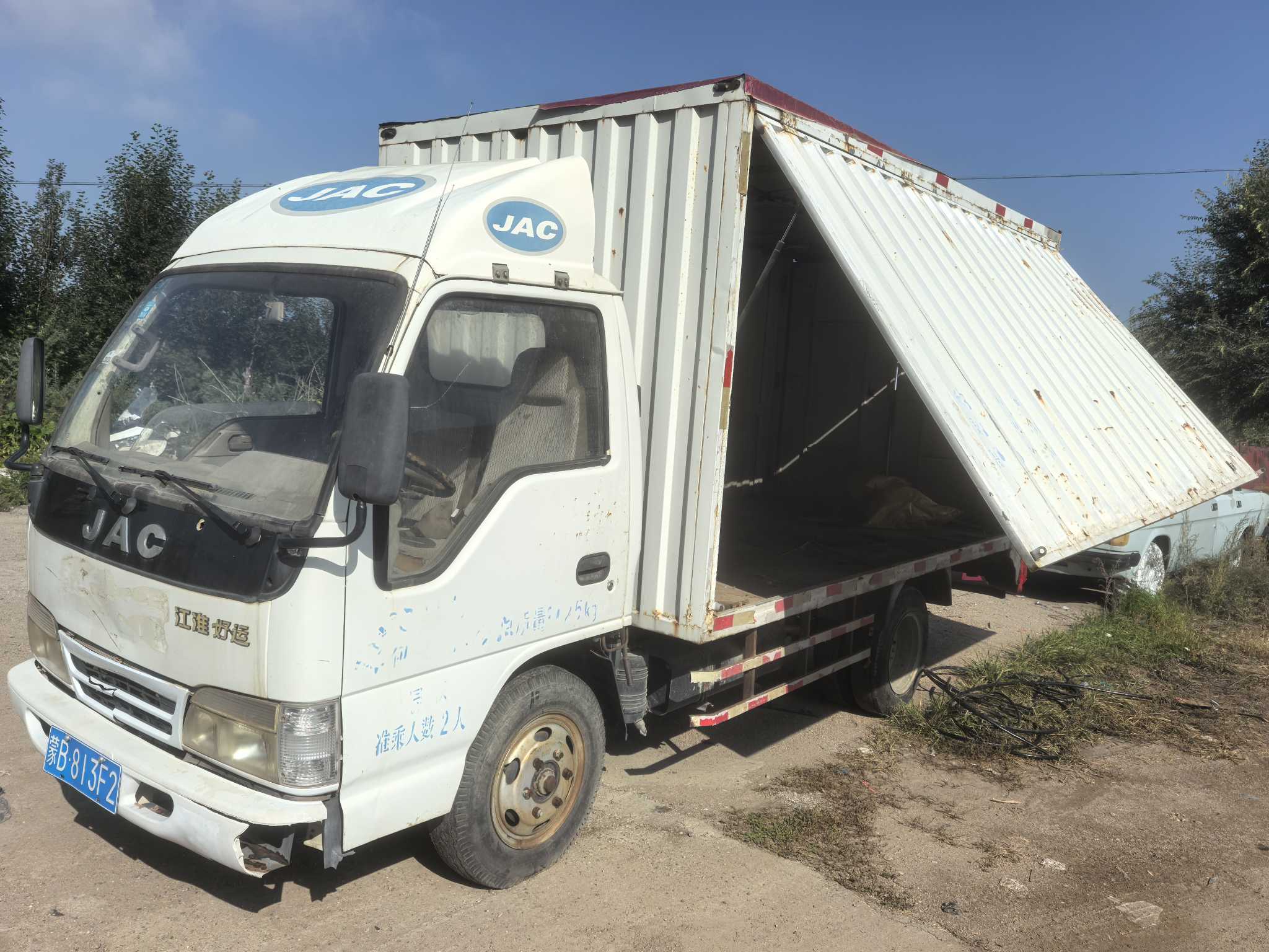 JAC X8 PLUS 2011 immagine di auto #3