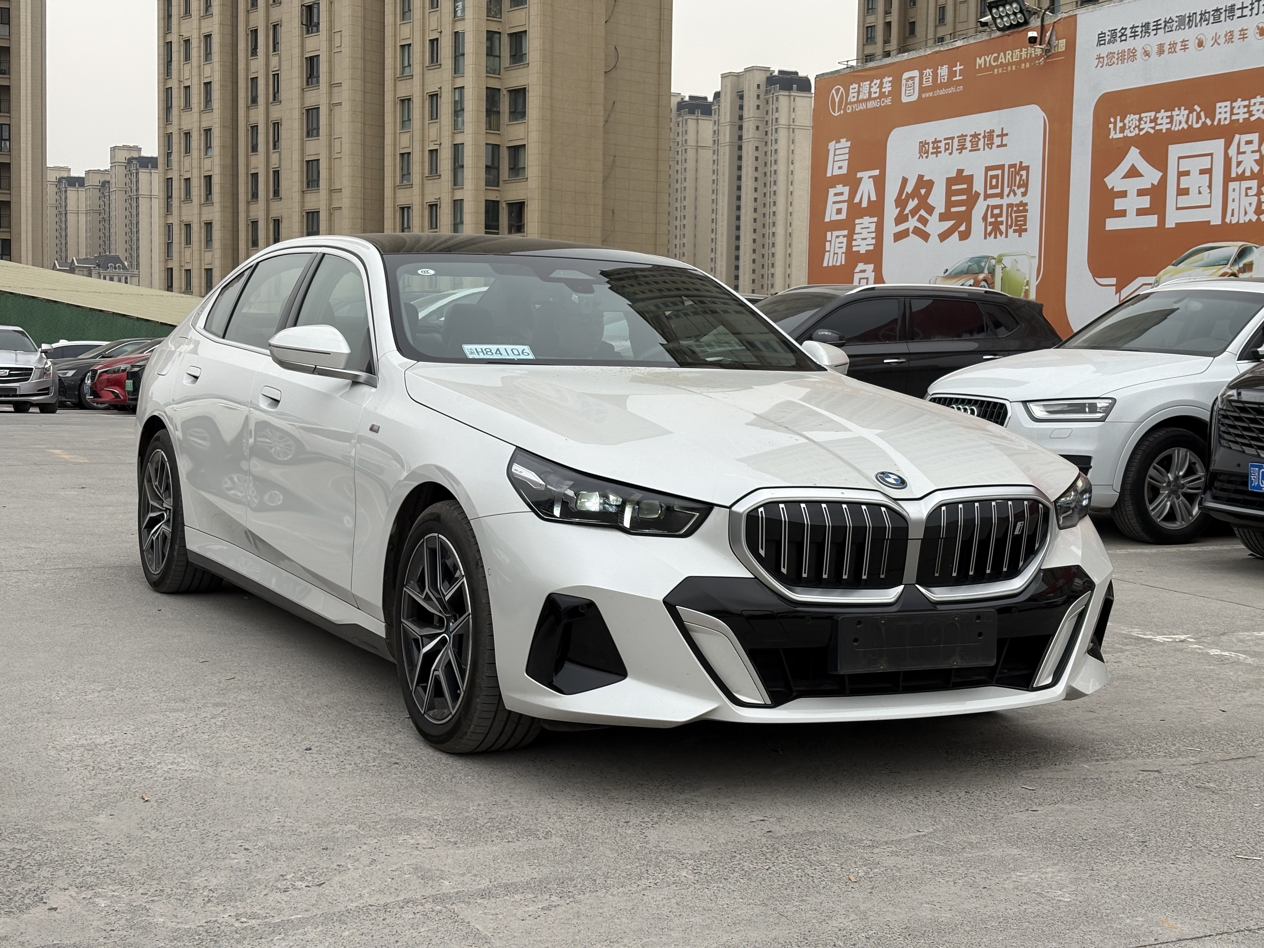 BMW i5 2024 immagine di auto #3