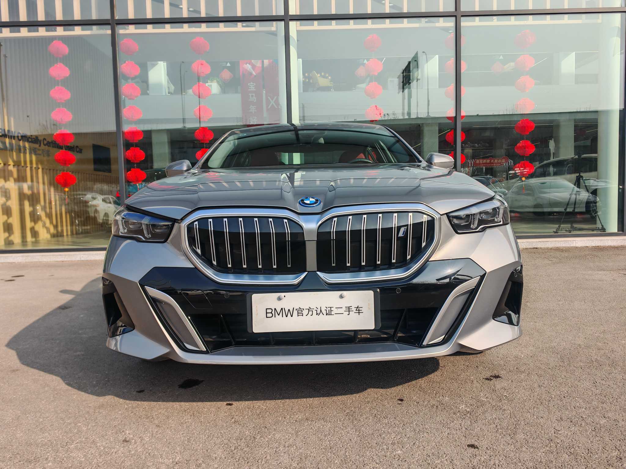 BMW i5 2025 immagine di auto #3