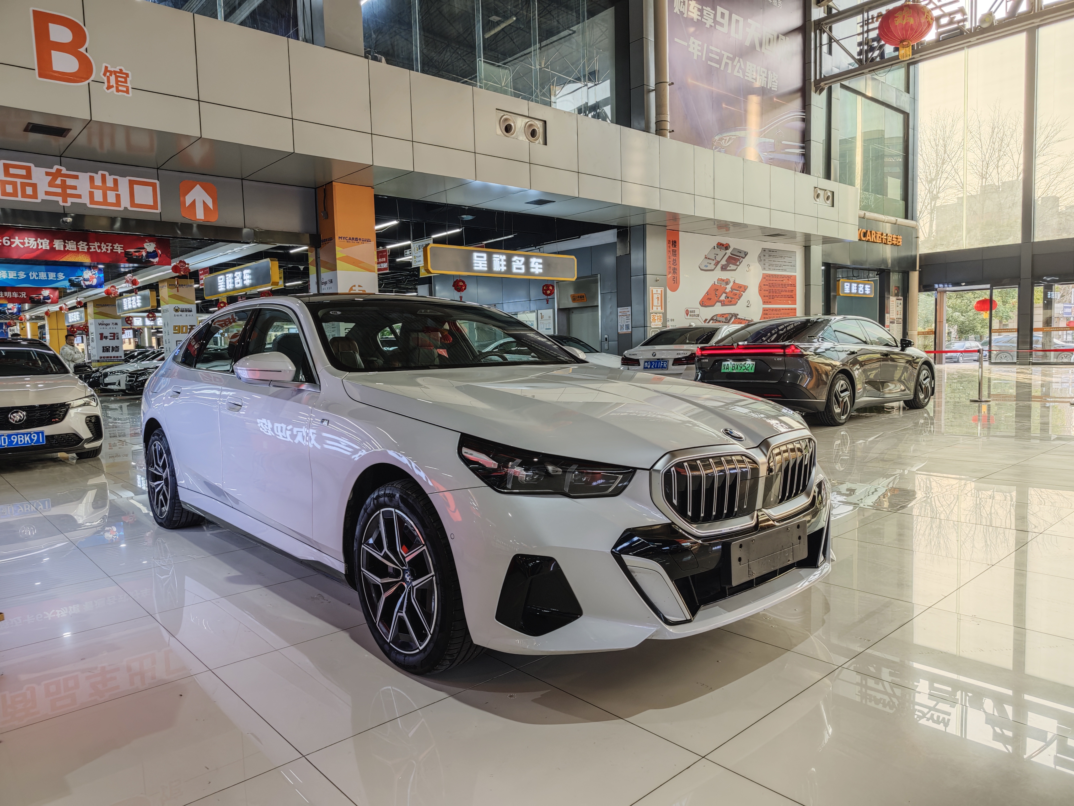 BMW i5 2025 car image #3