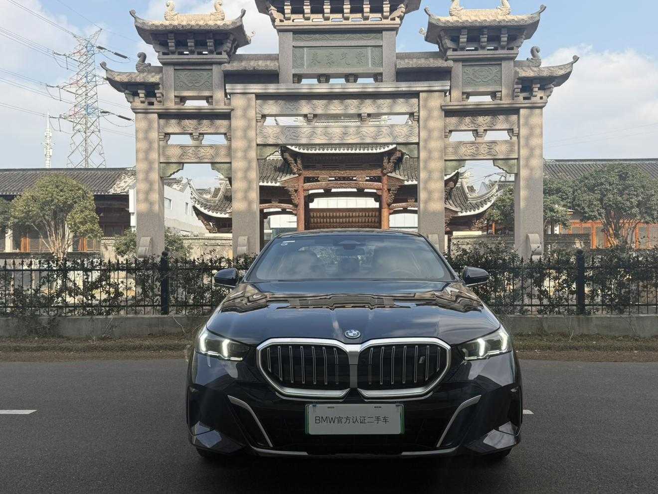 BMW i5 2025 car image #3