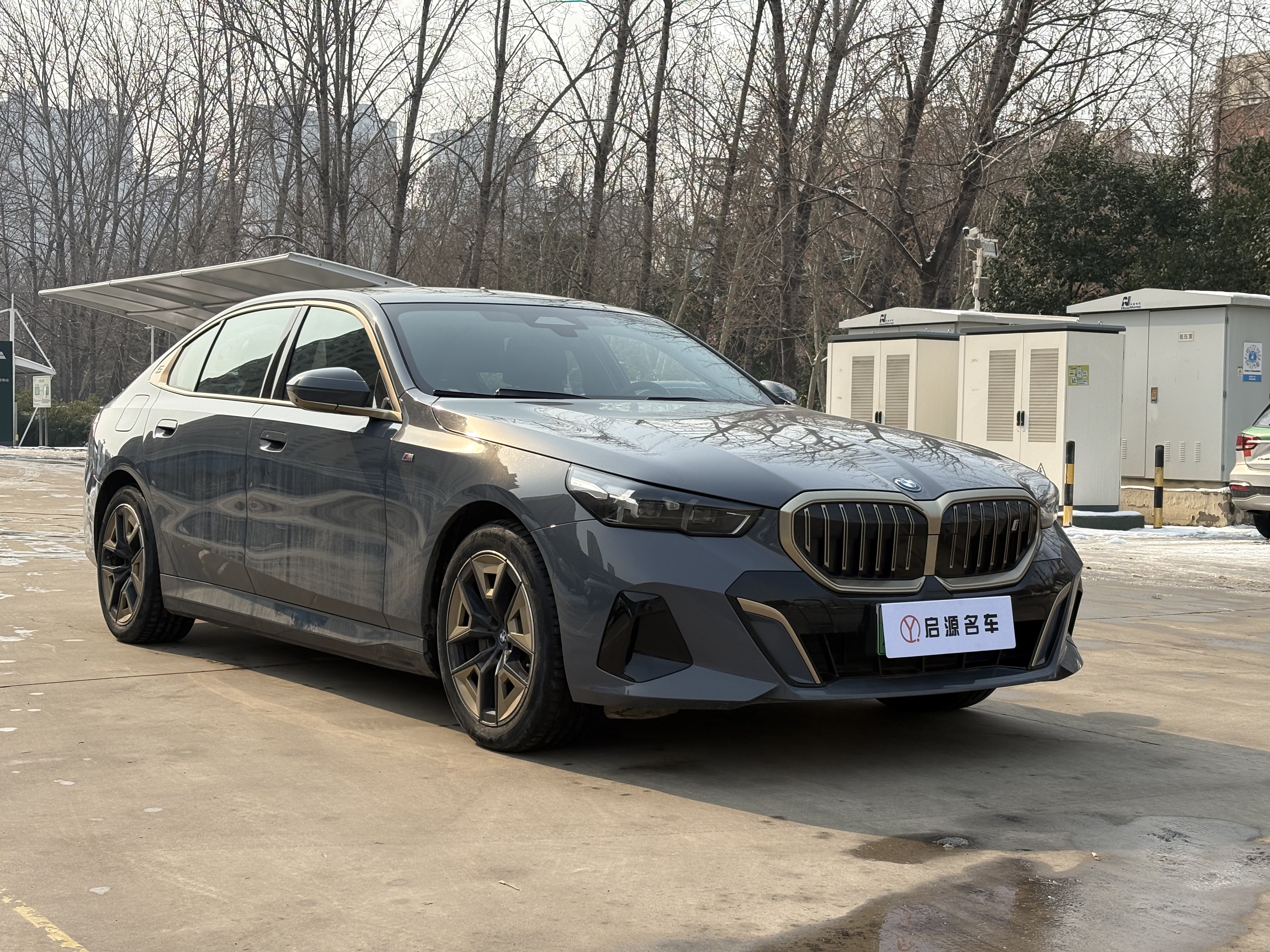 BMW i5 2024 #3 BMW i5 2024 car image #3
