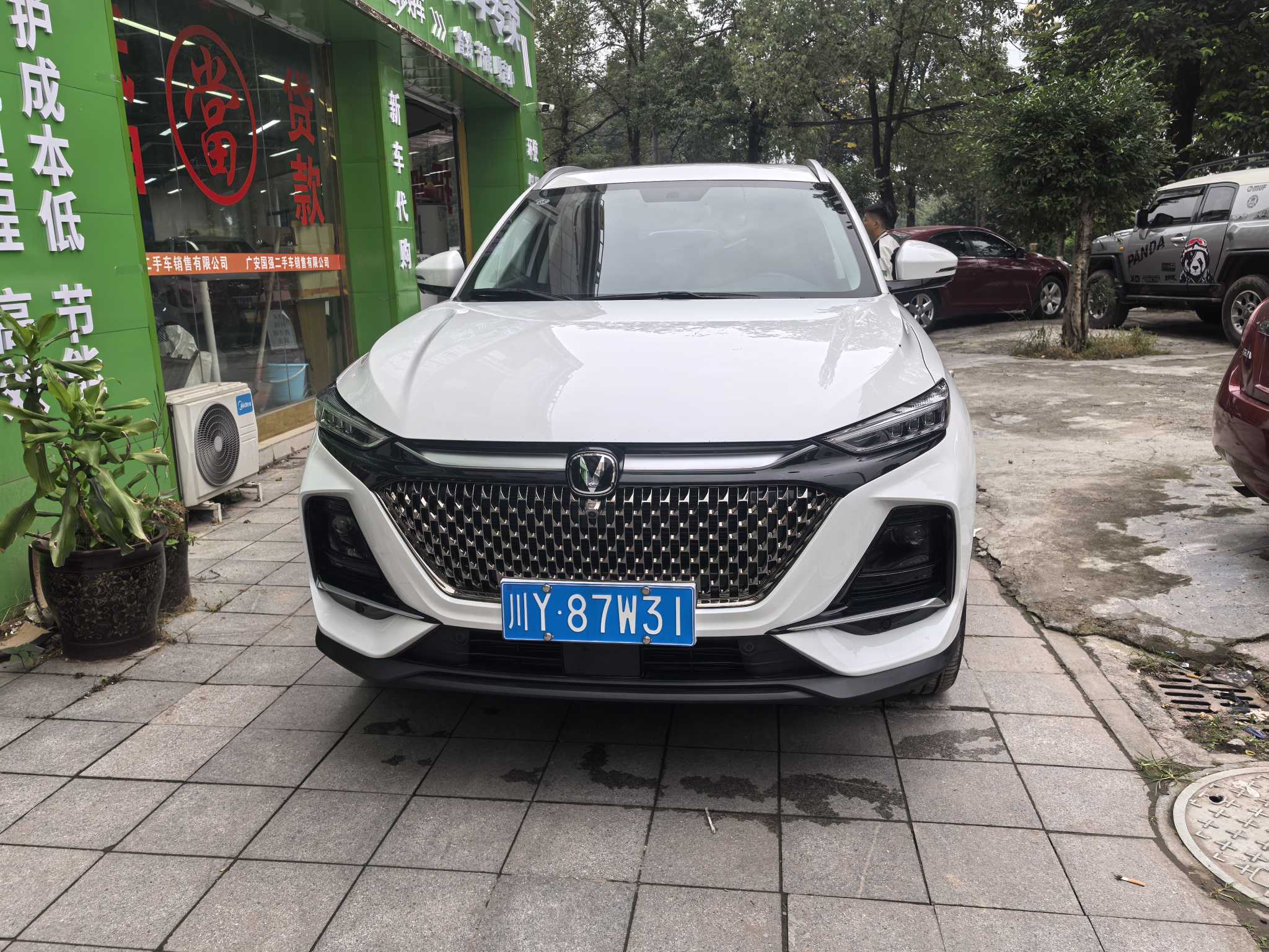 Changan X7 PLUS 2024 car image #3