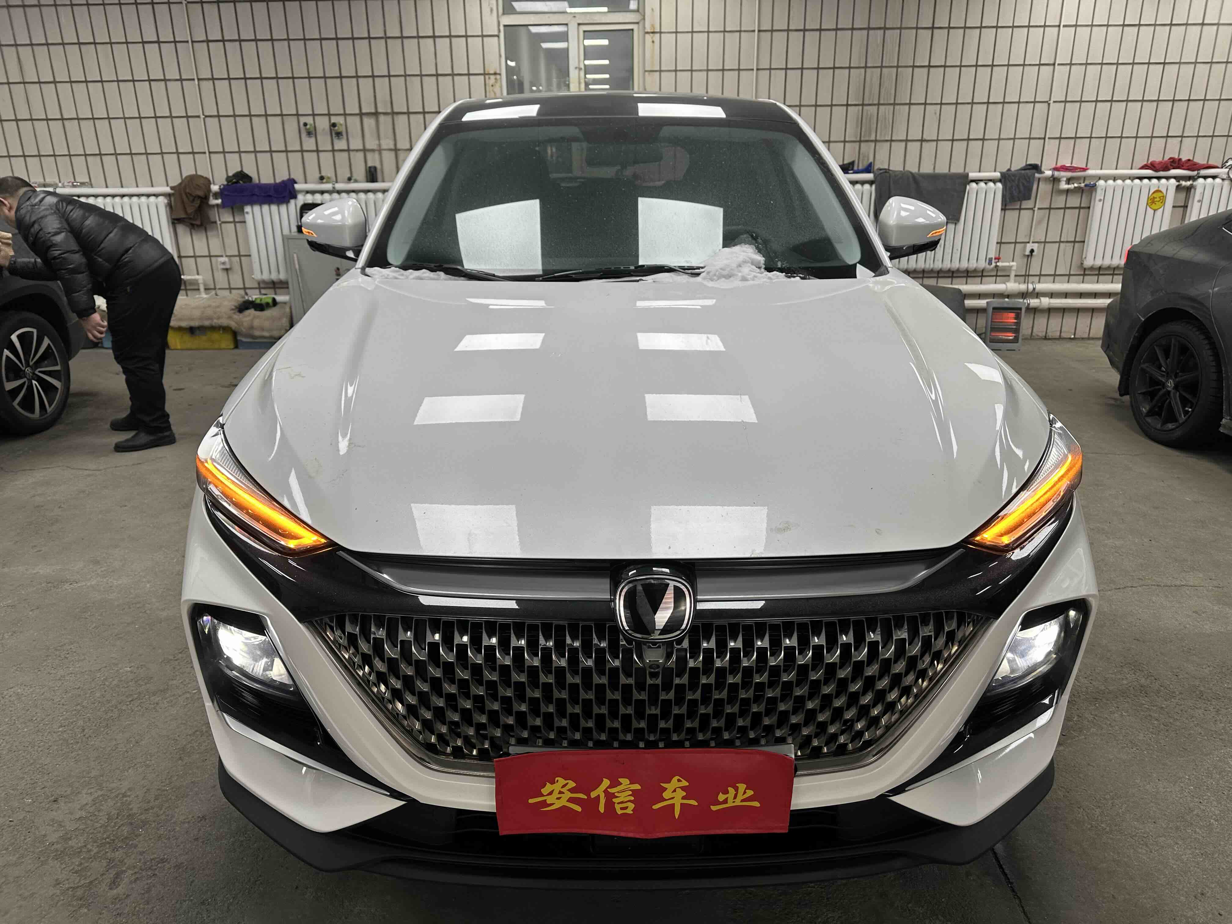 Changan X7 PLUS 2024 imagem de carro #3