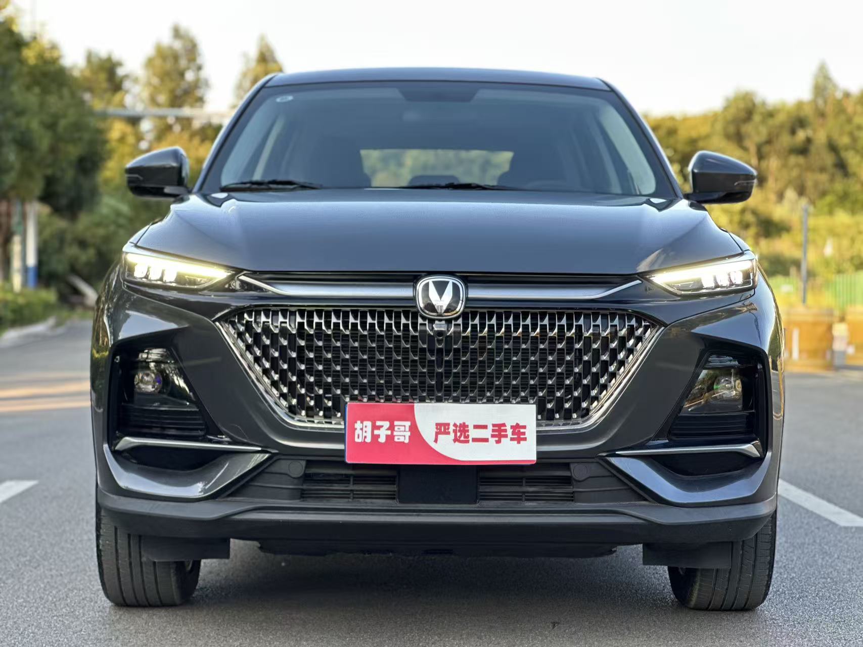 Changan X7 PLUS 2024 #3 Changan X7 PLUS 2024 imagem de carro #3