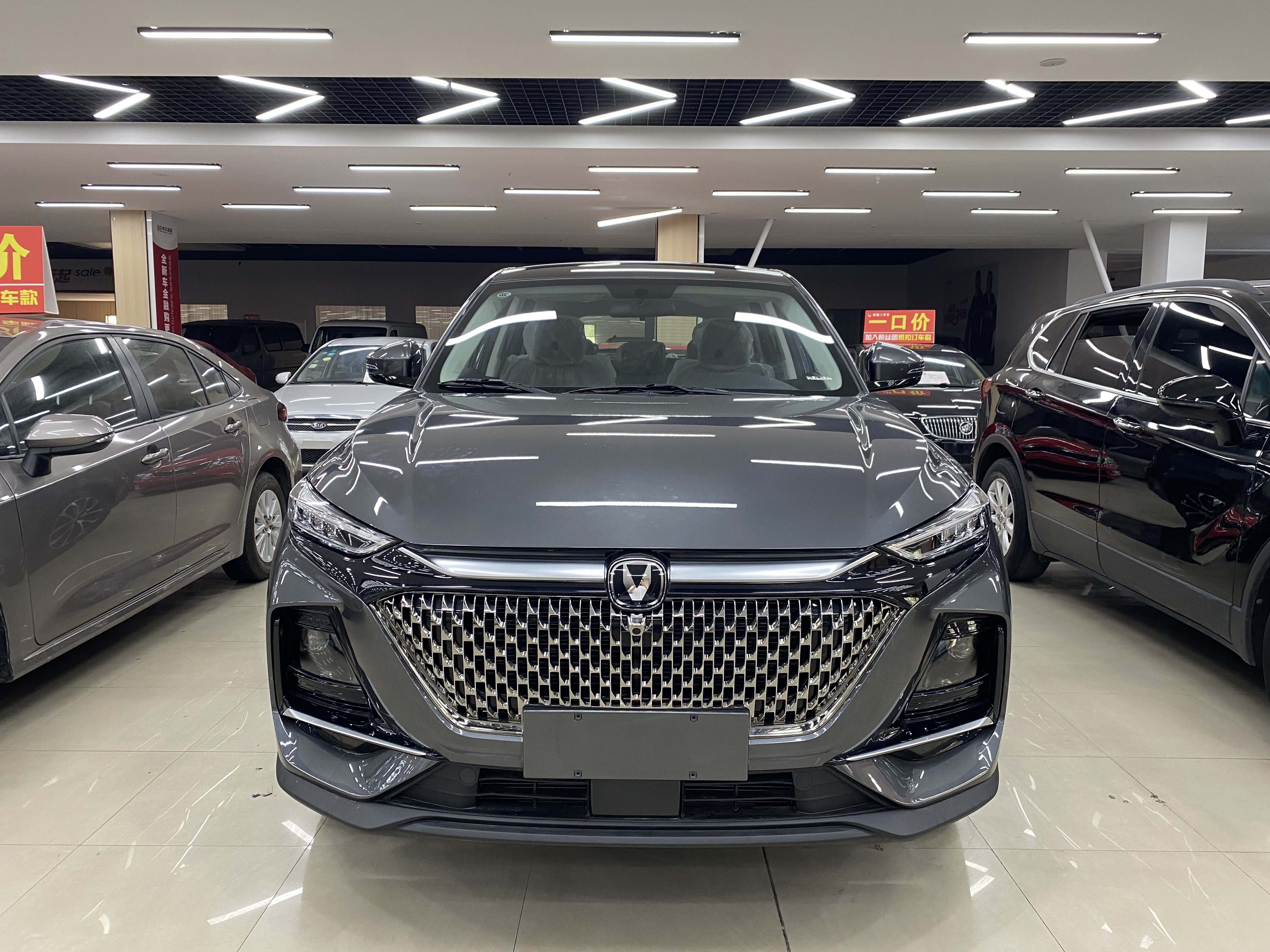 Changan X7 PLUS 2025 car image #3