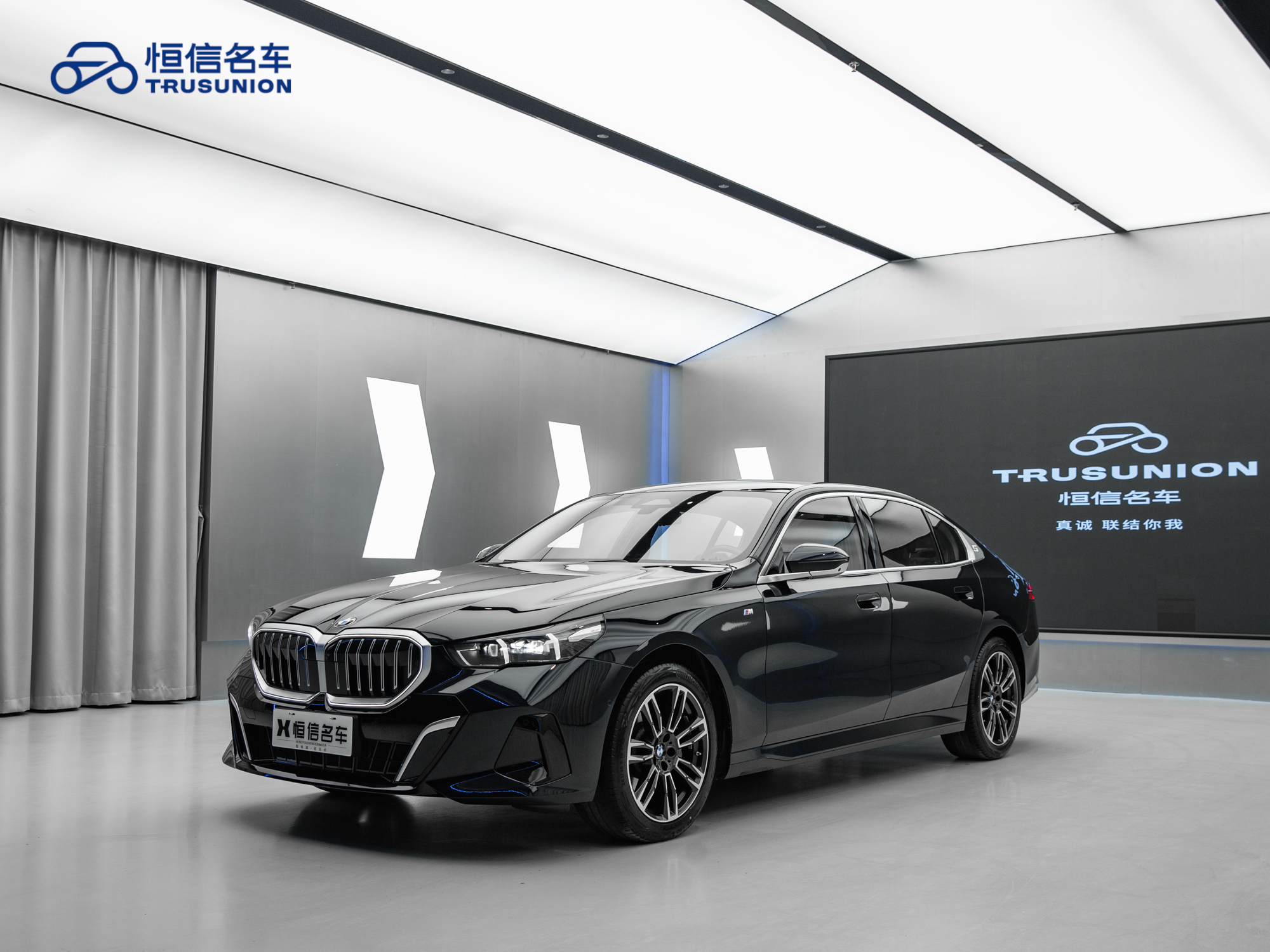 BMW 5 Series 2024 car image #3