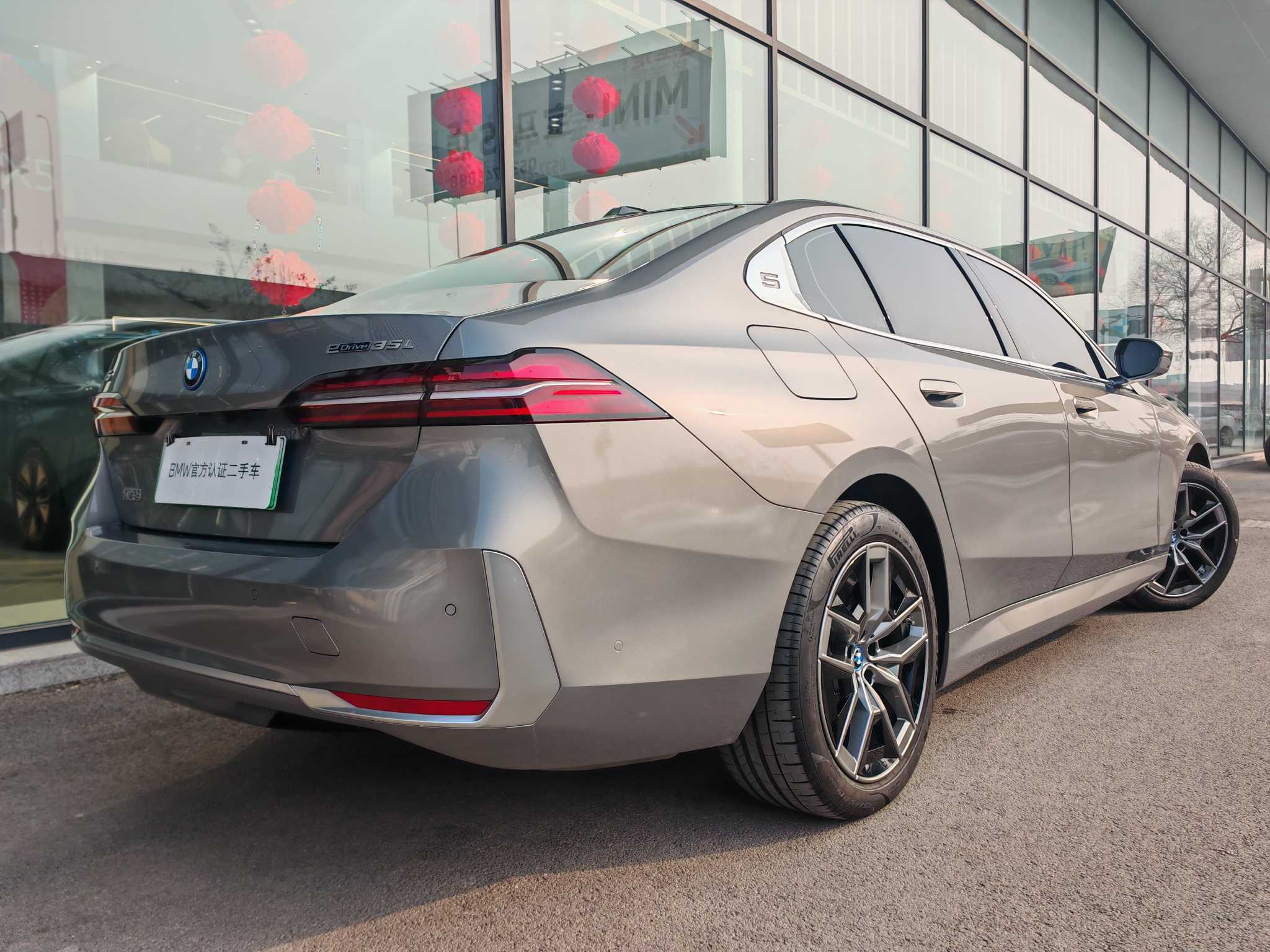 BMW i5 2025 car image #3