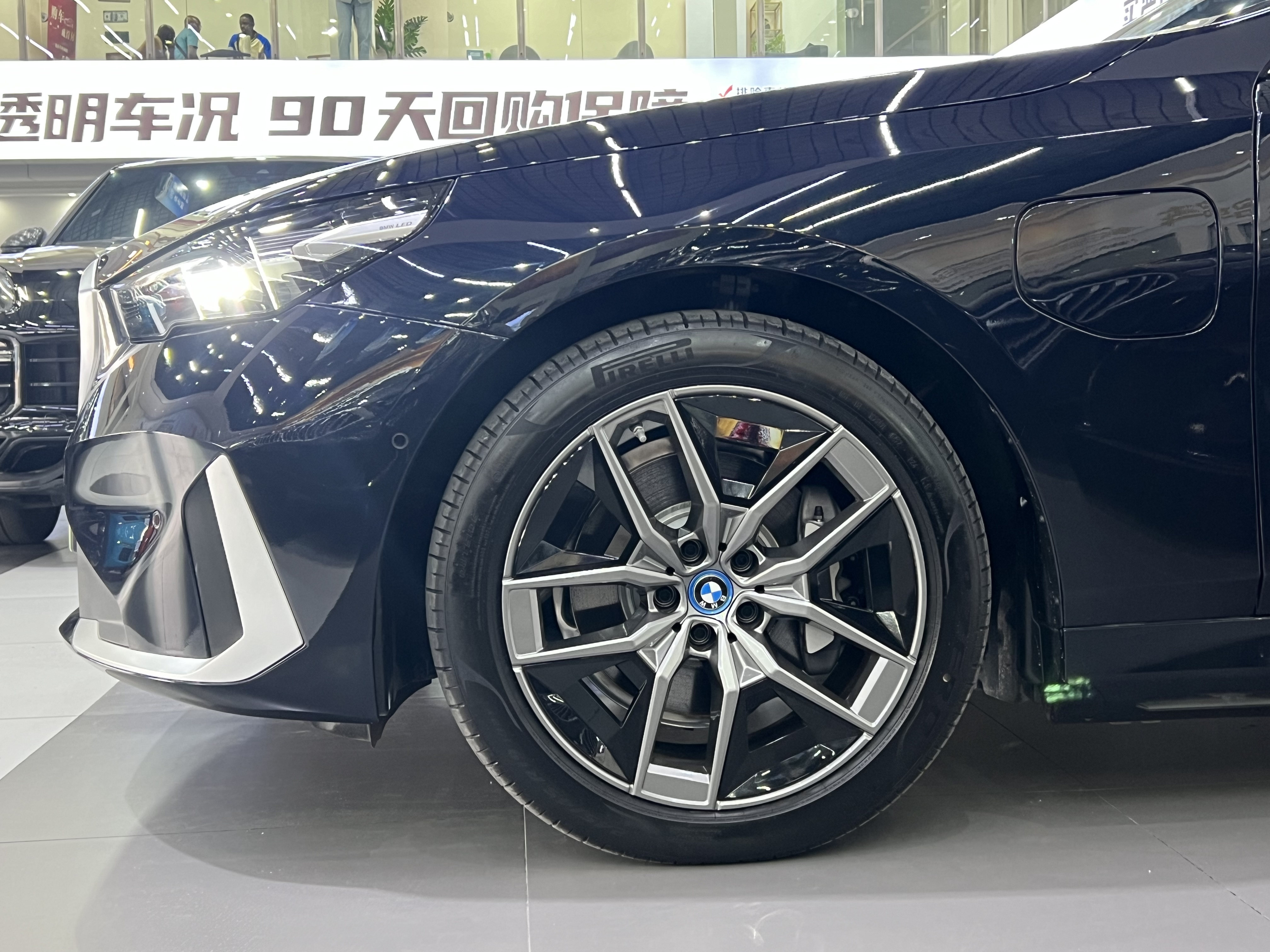 BMW i5 2024 #3 BMW i5 2024 car image #3