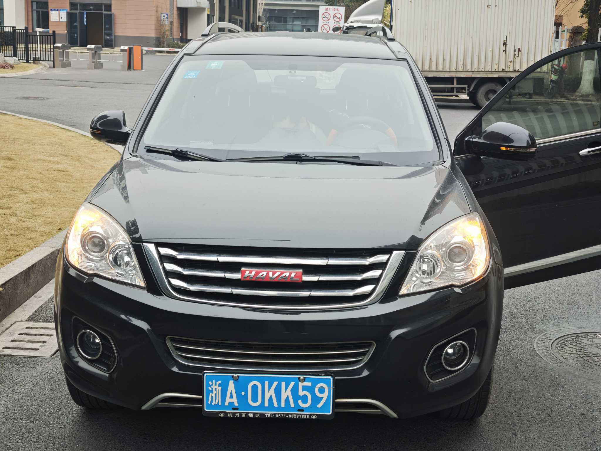 Haval H6 2015 car image #3