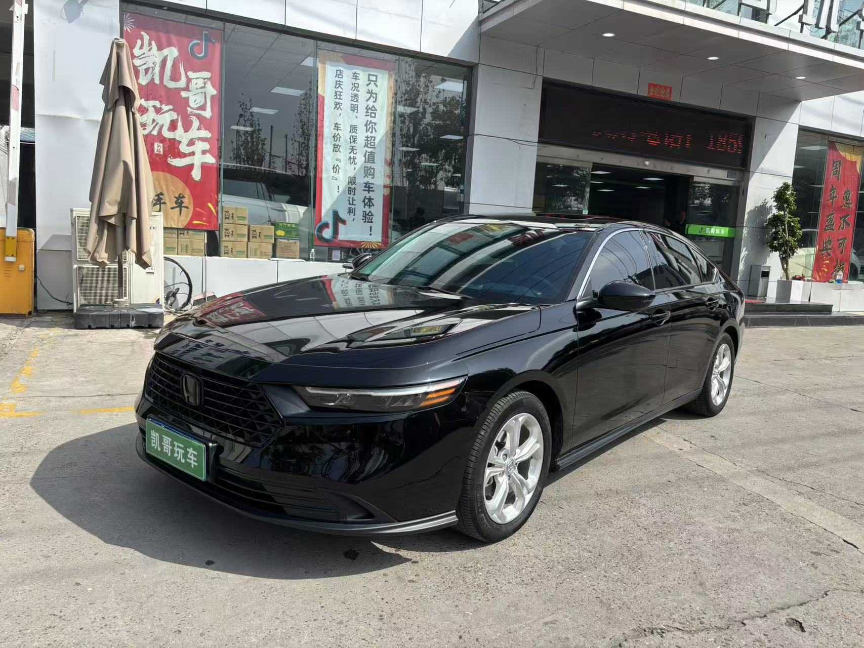 Honda Accord 2024 car image #3