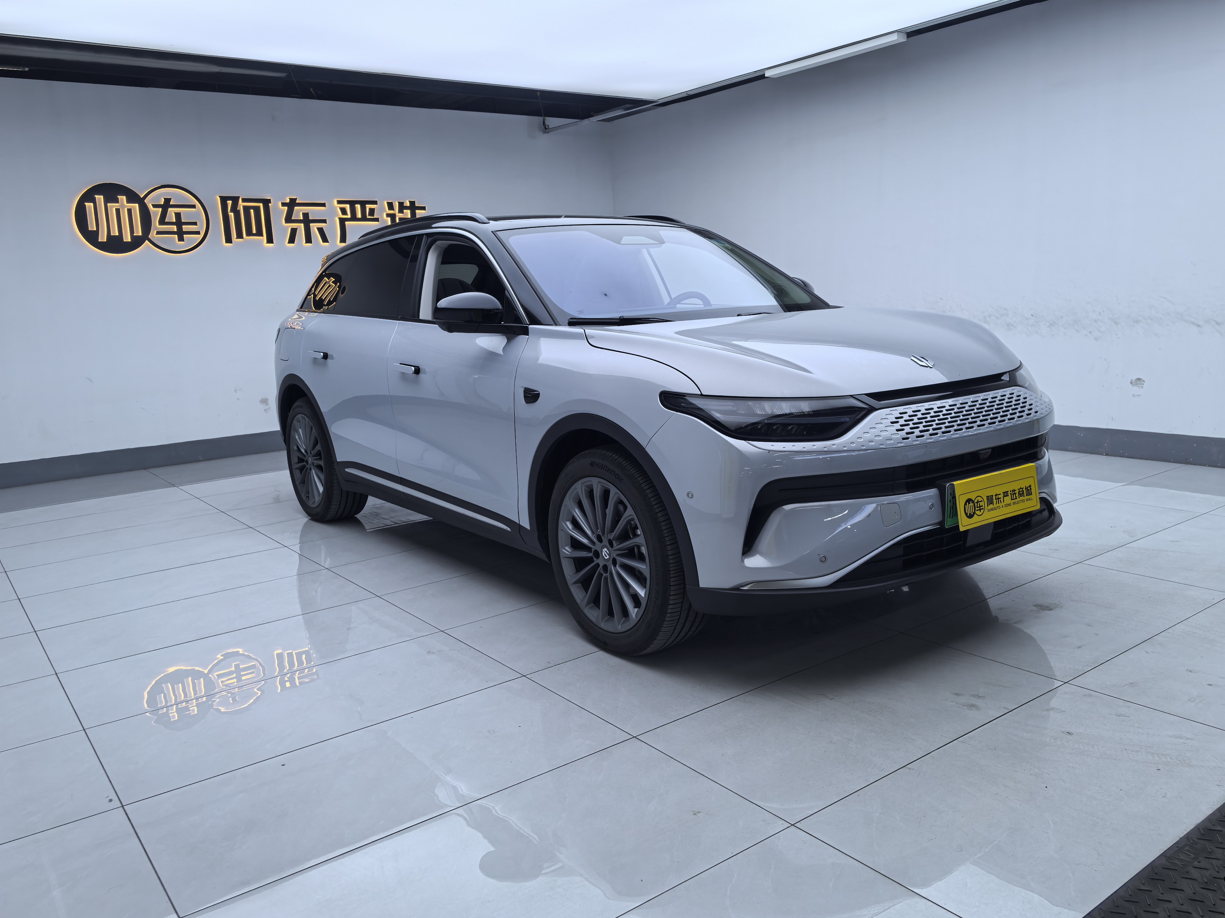 零跑汽车 零跑C11 2024 汽车图片 #3