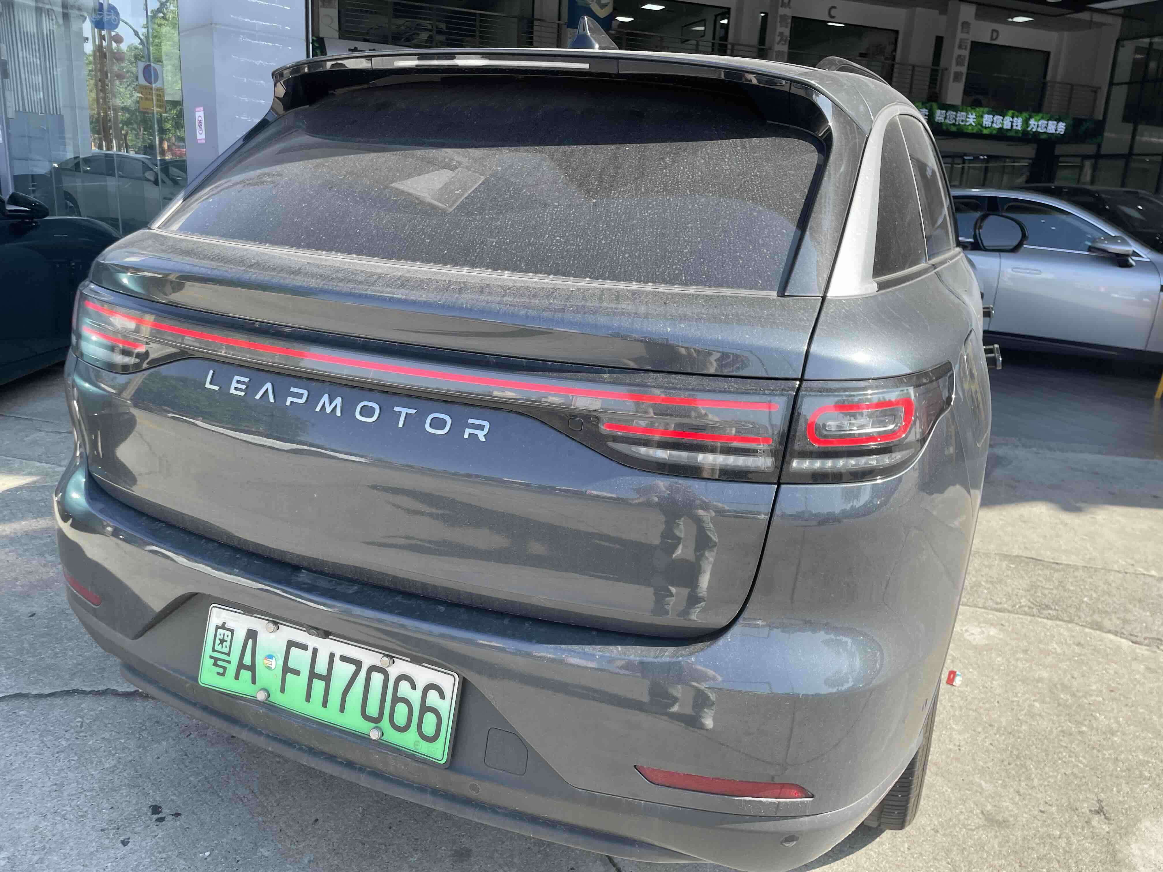 零跑汽车 零跑C11 2025 汽车图片 #3