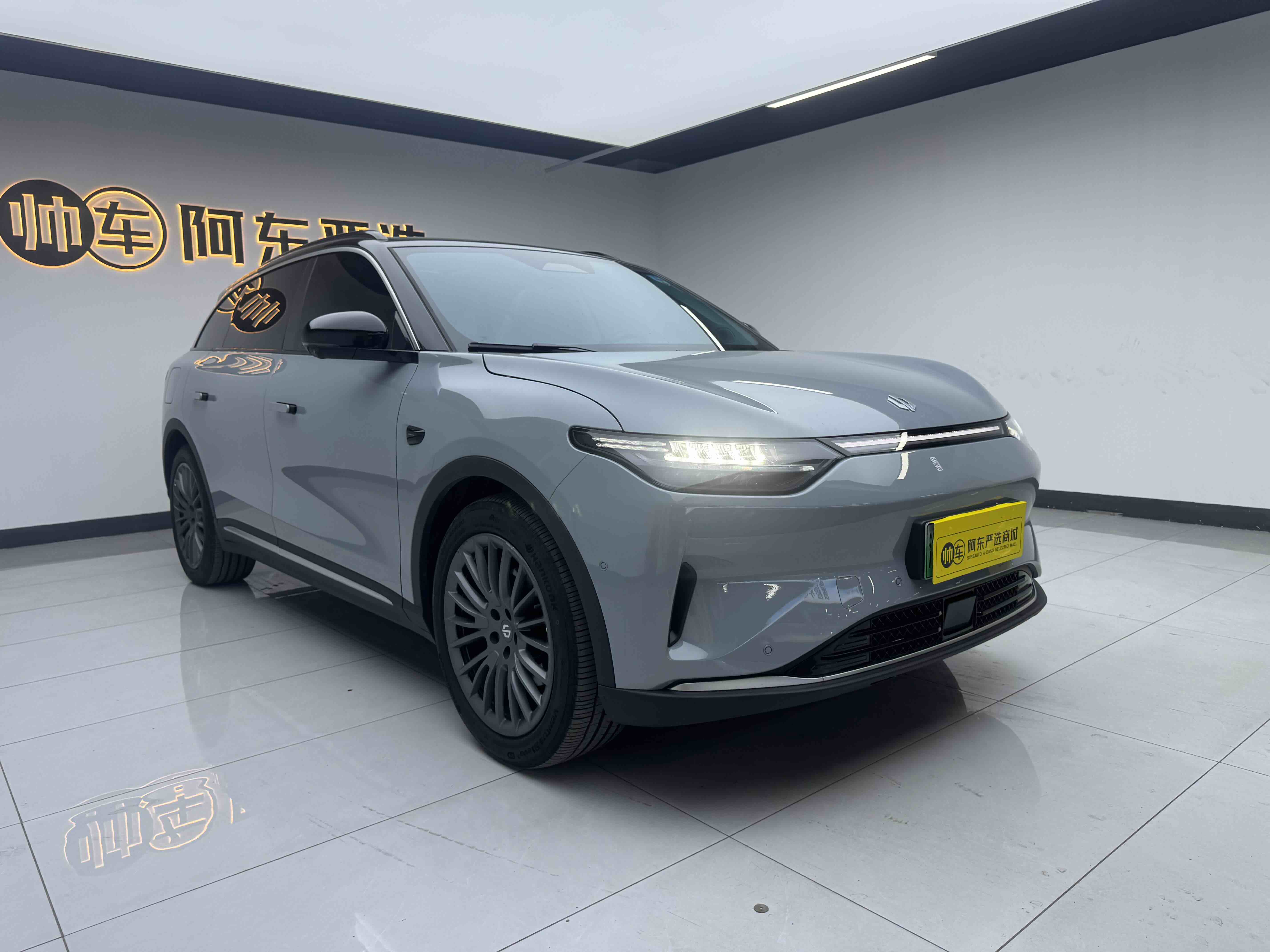 零跑汽车 零跑C11 2024 汽车图片 #3