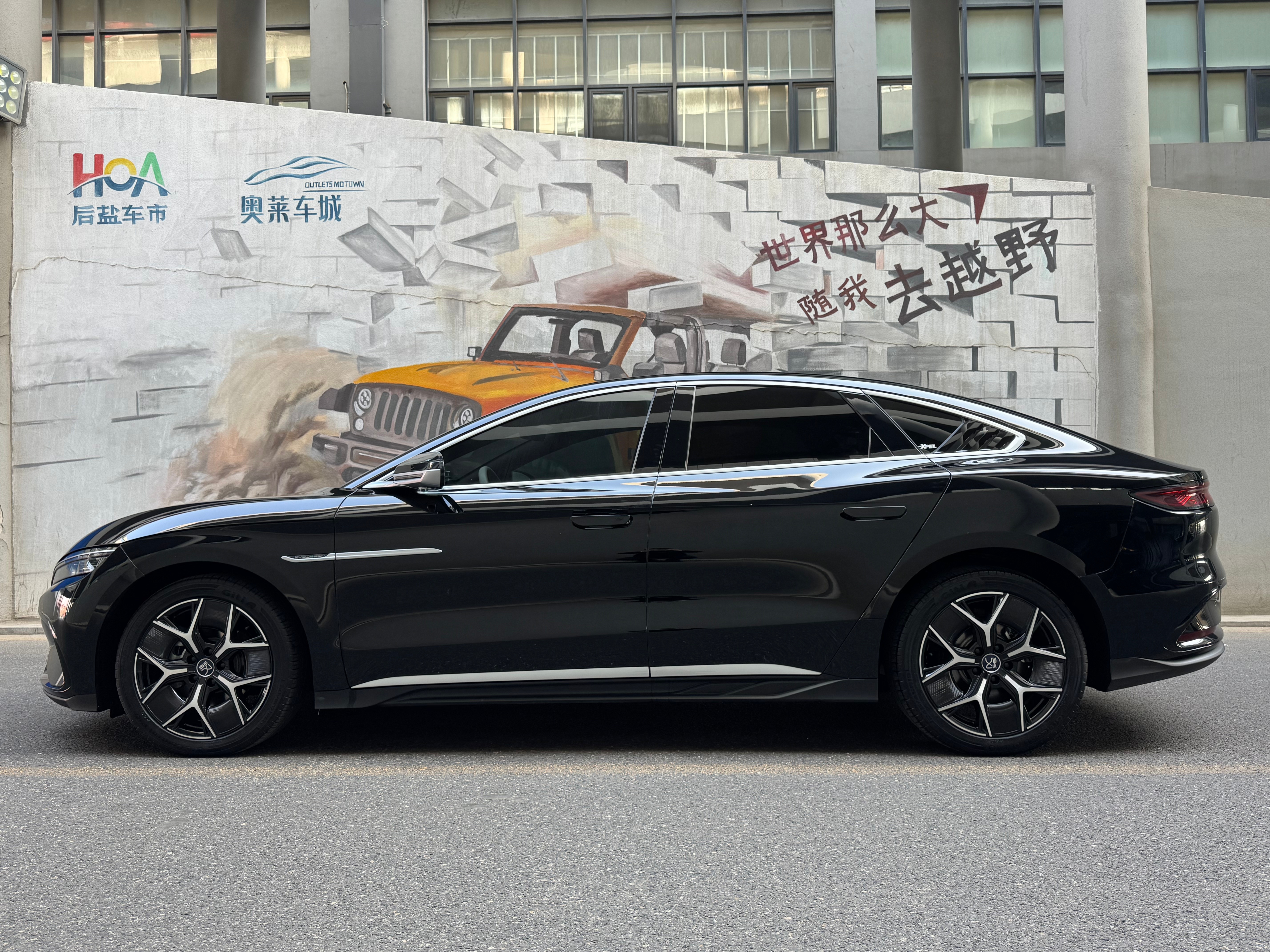 BYD Han 2024 car image #3