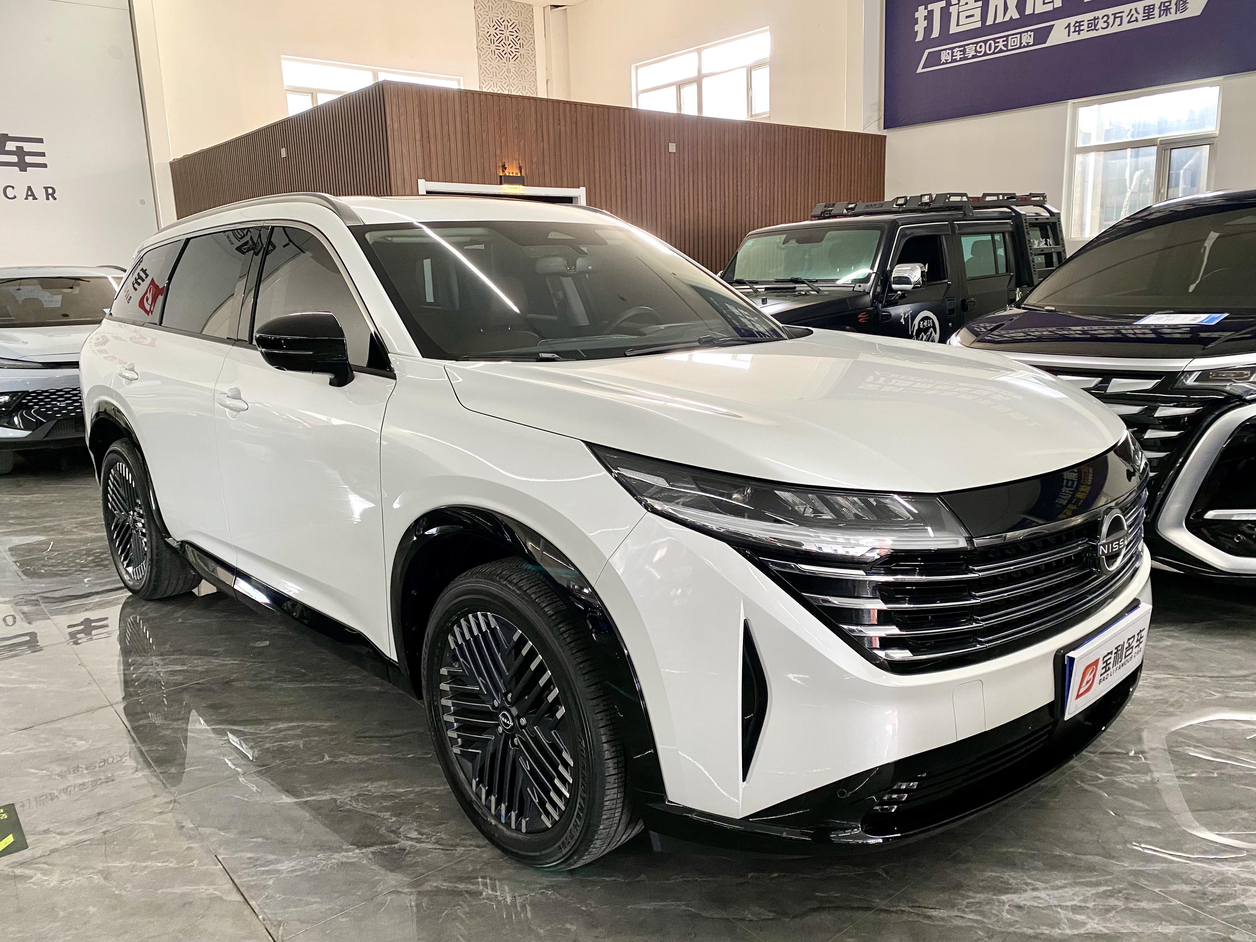 日产 探陆 2024 汽车图片 #3