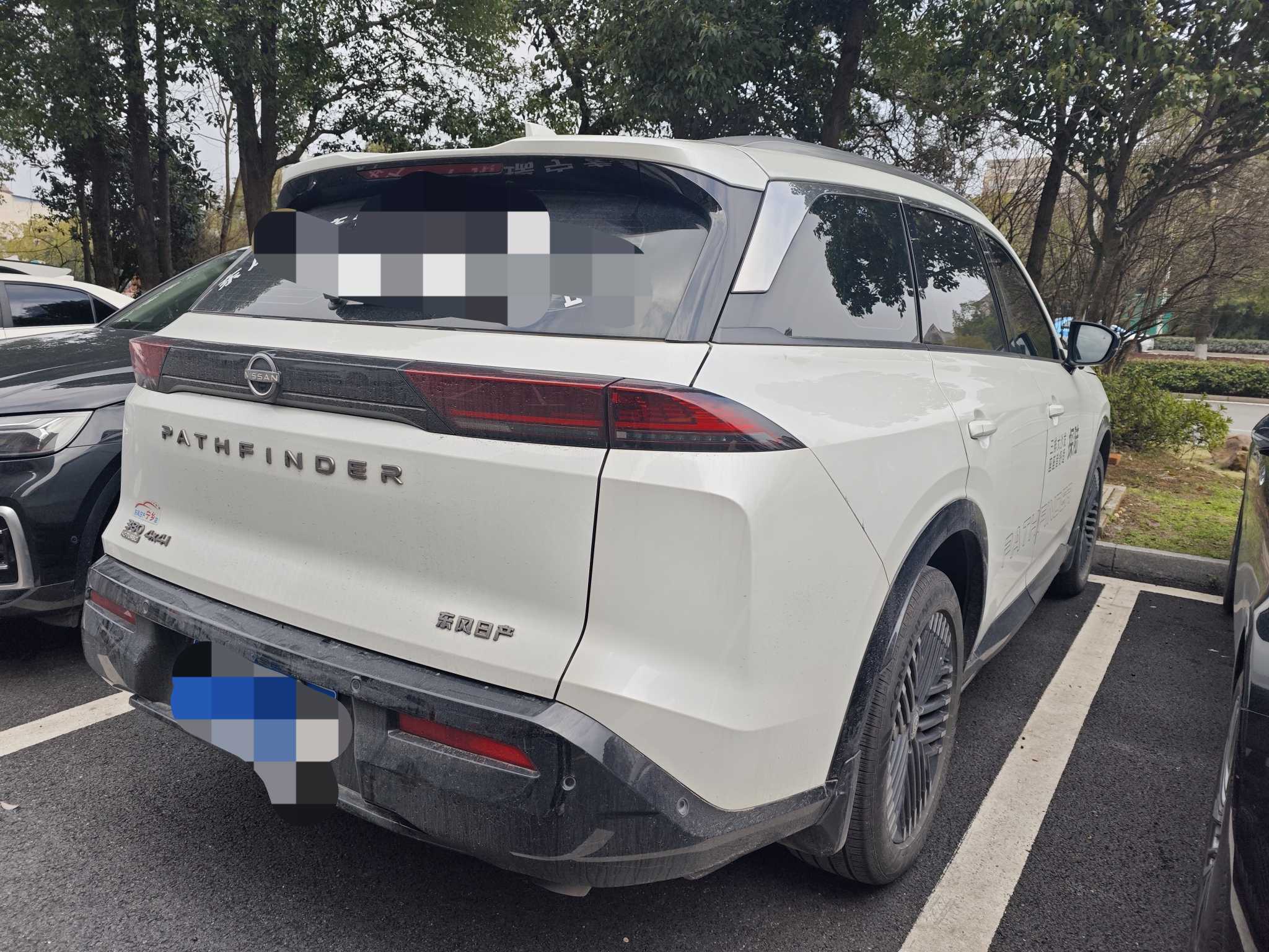 日产 探陆 2024 汽车图片 #3