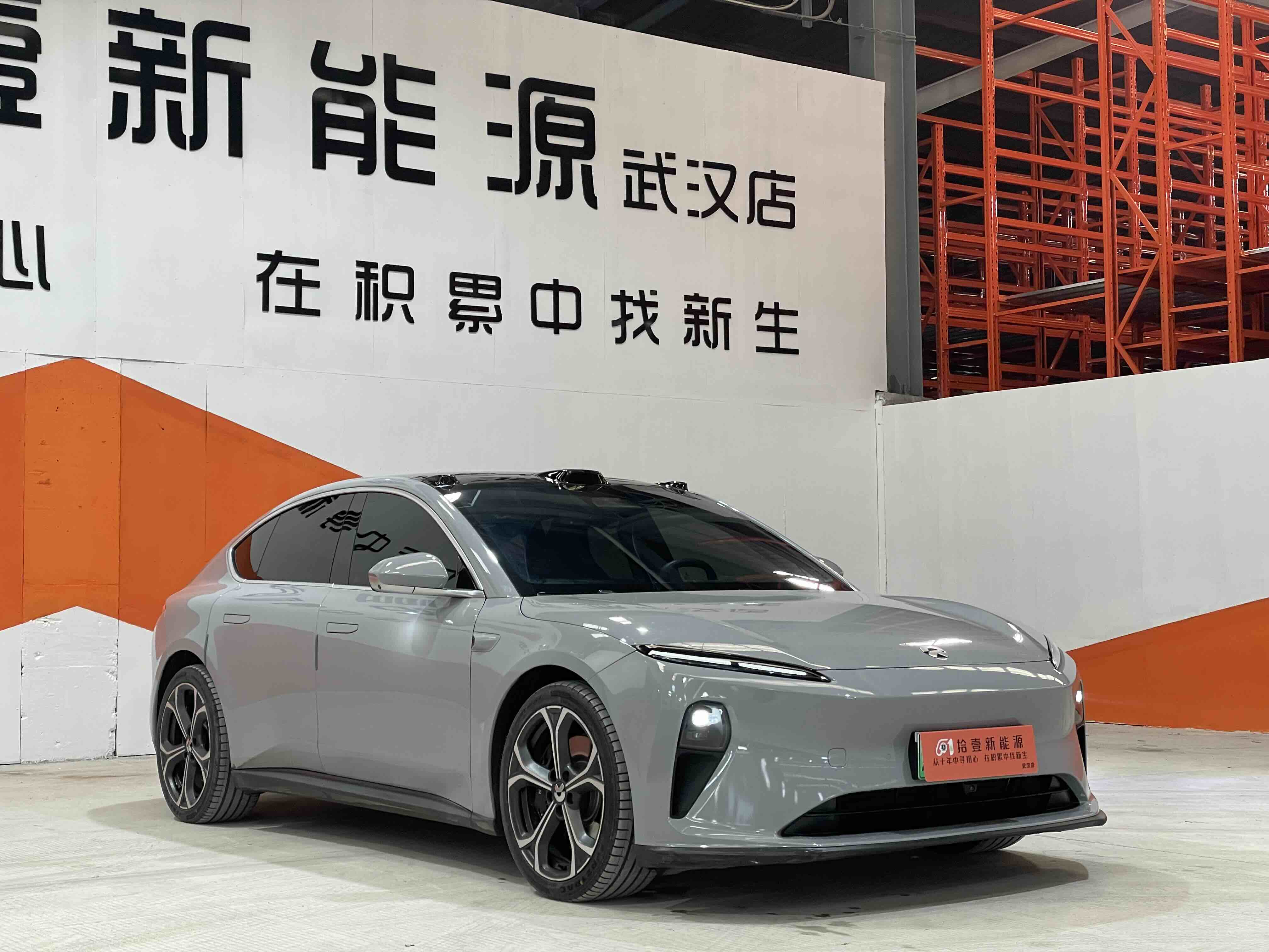 蔚来 蔚来ET5 2024 汽车图片 #3