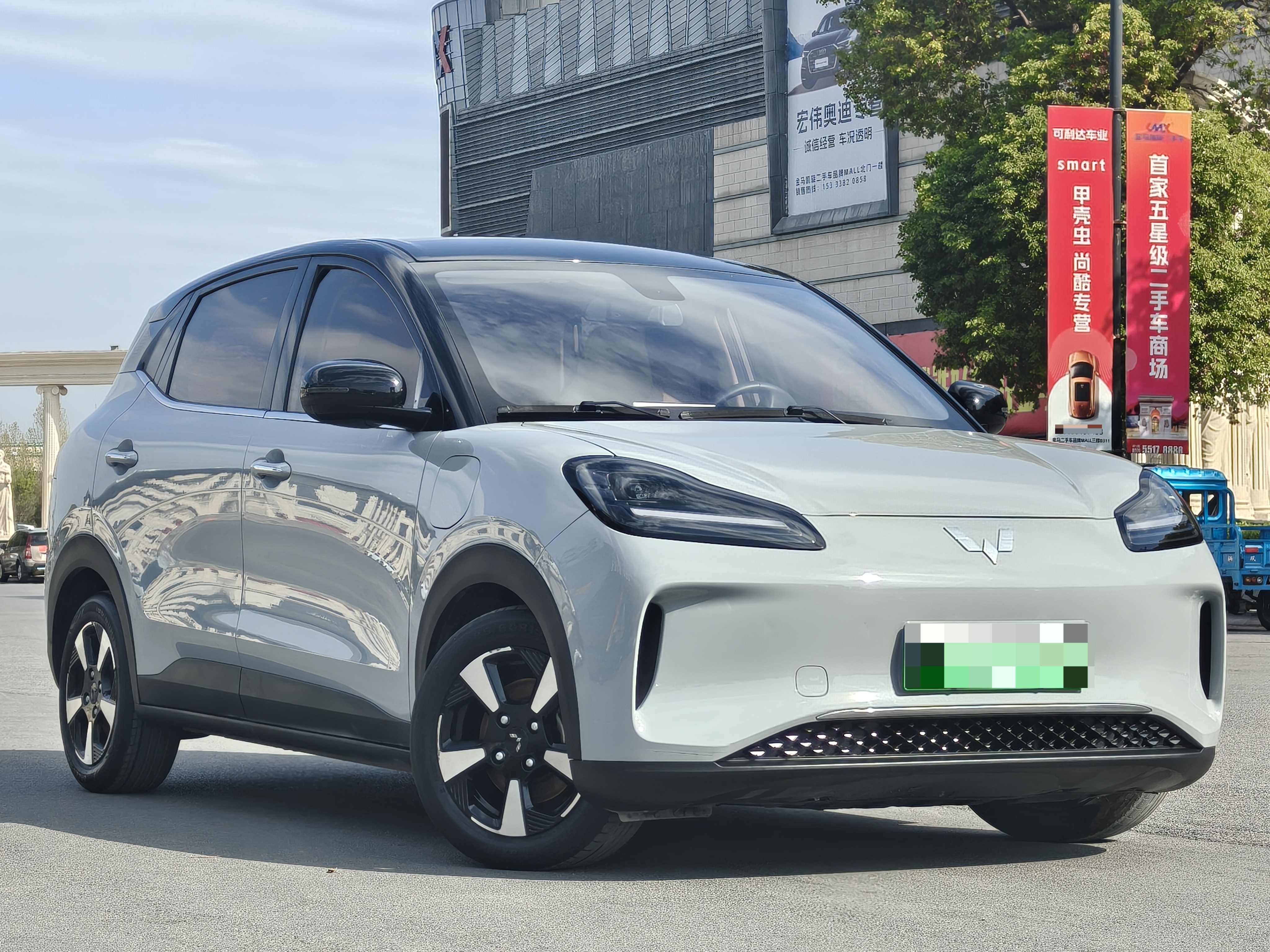 Wuling Binguo PLUS 2024 صورة سيارة #3