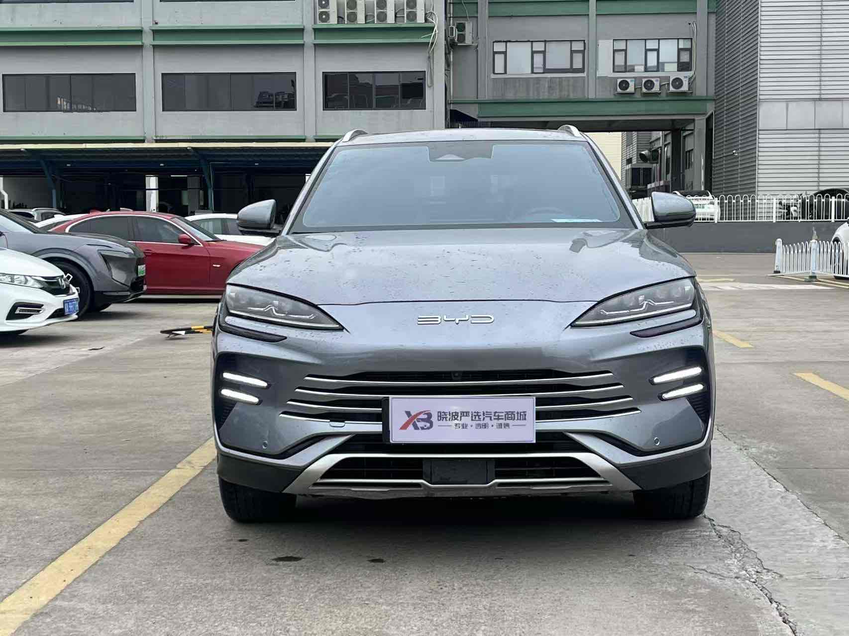 比亚迪 宋PLUS新能源 2024 汽车图片 #3