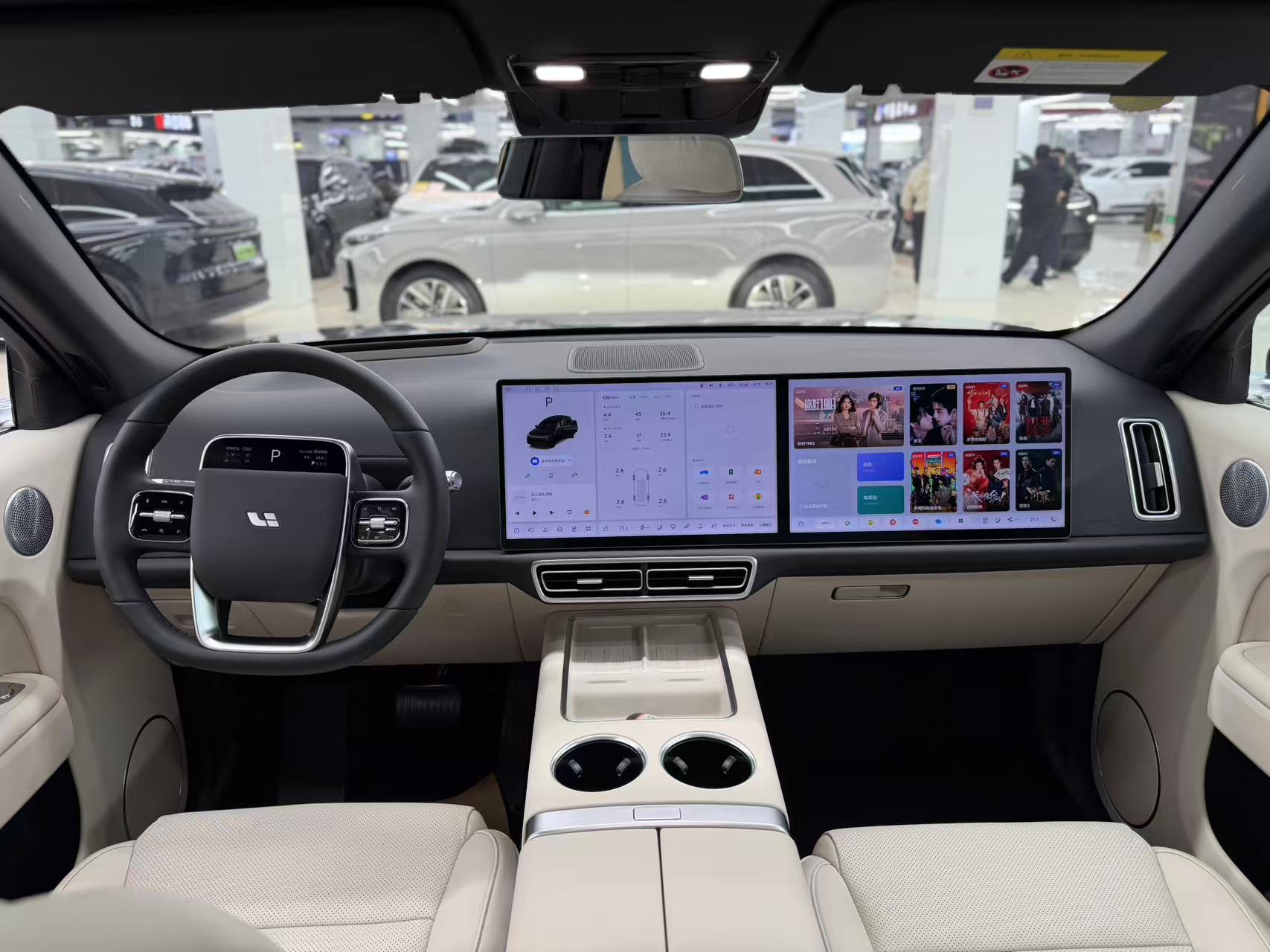 Li L7 2025 immagine di auto #3