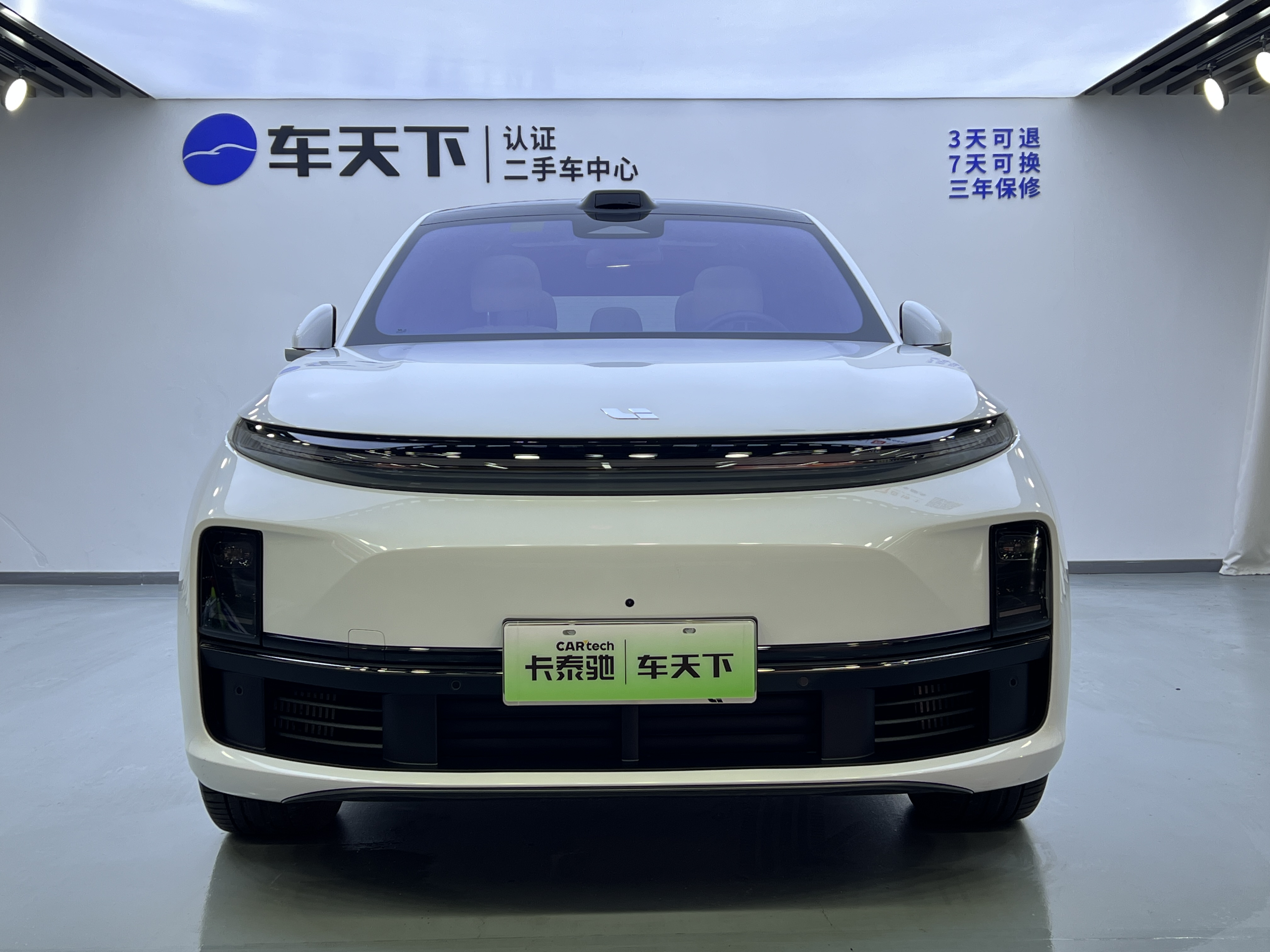 理想汽车 理想L7 2025 汽车图片 #3