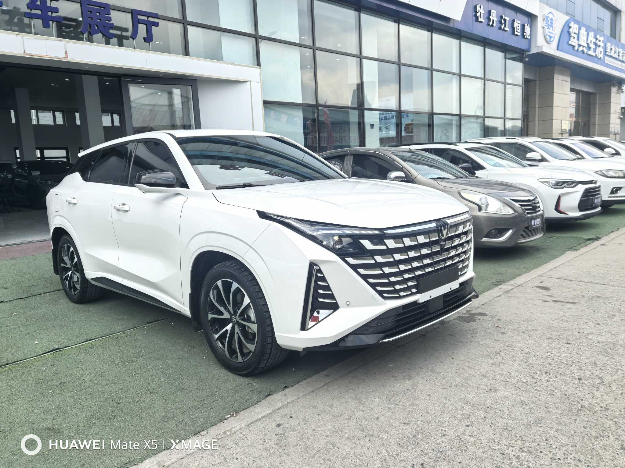 Changan UNI-Z PHEV 2025 #3 Changan UNI-Z PHEV 2025 car image #3