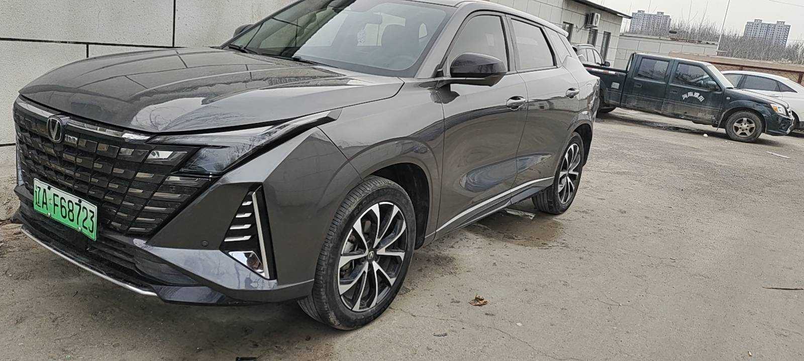 Changan UNI-Z PHEV 2024 immagine di auto #3