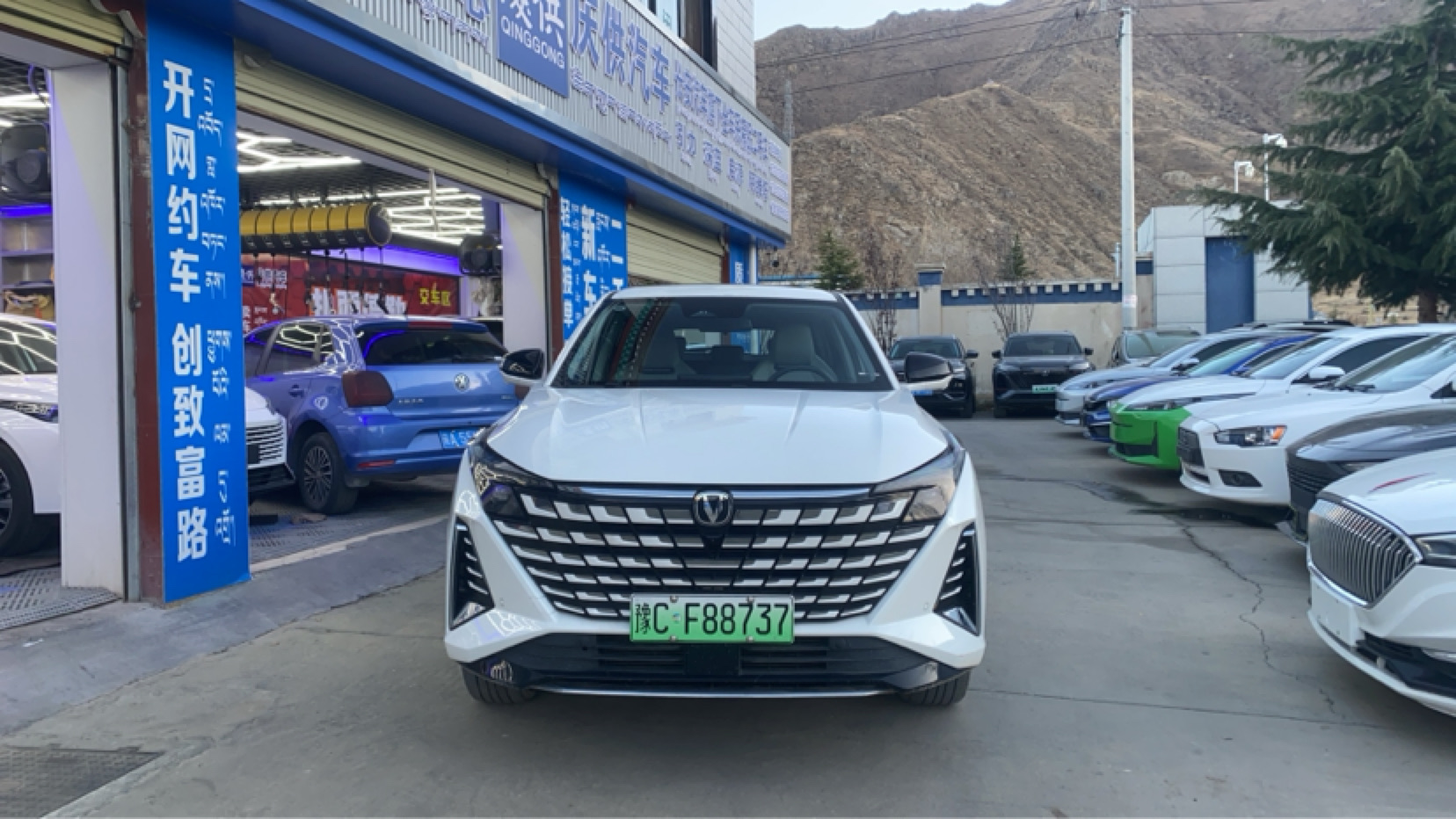 Changan UNI-Z 2024 #3 Changan UNI-Z 2024 car image #3