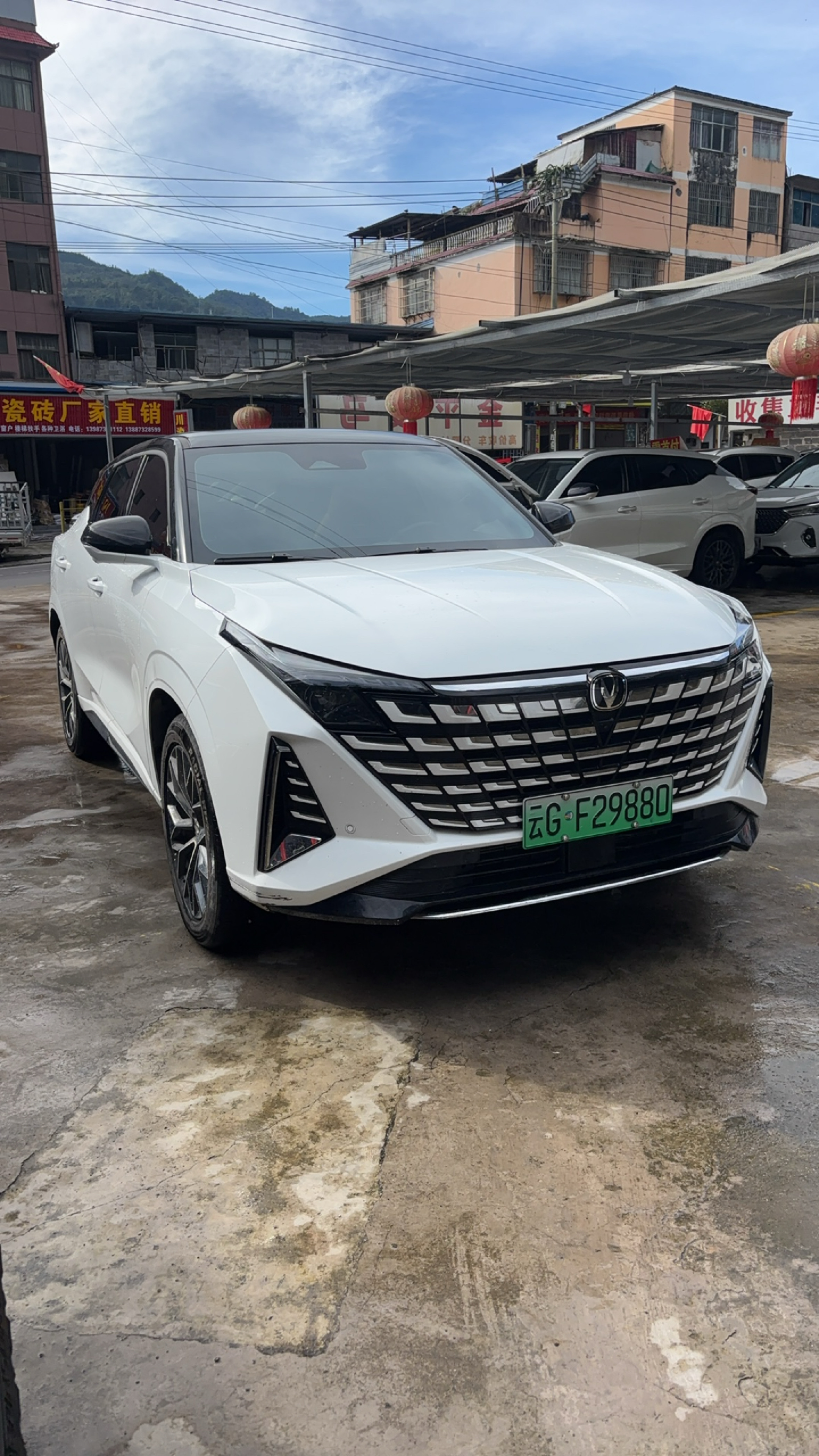 Changan UNI-Z PHEV 2025 #3 Changan UNI-Z PHEV 2025 car image #3