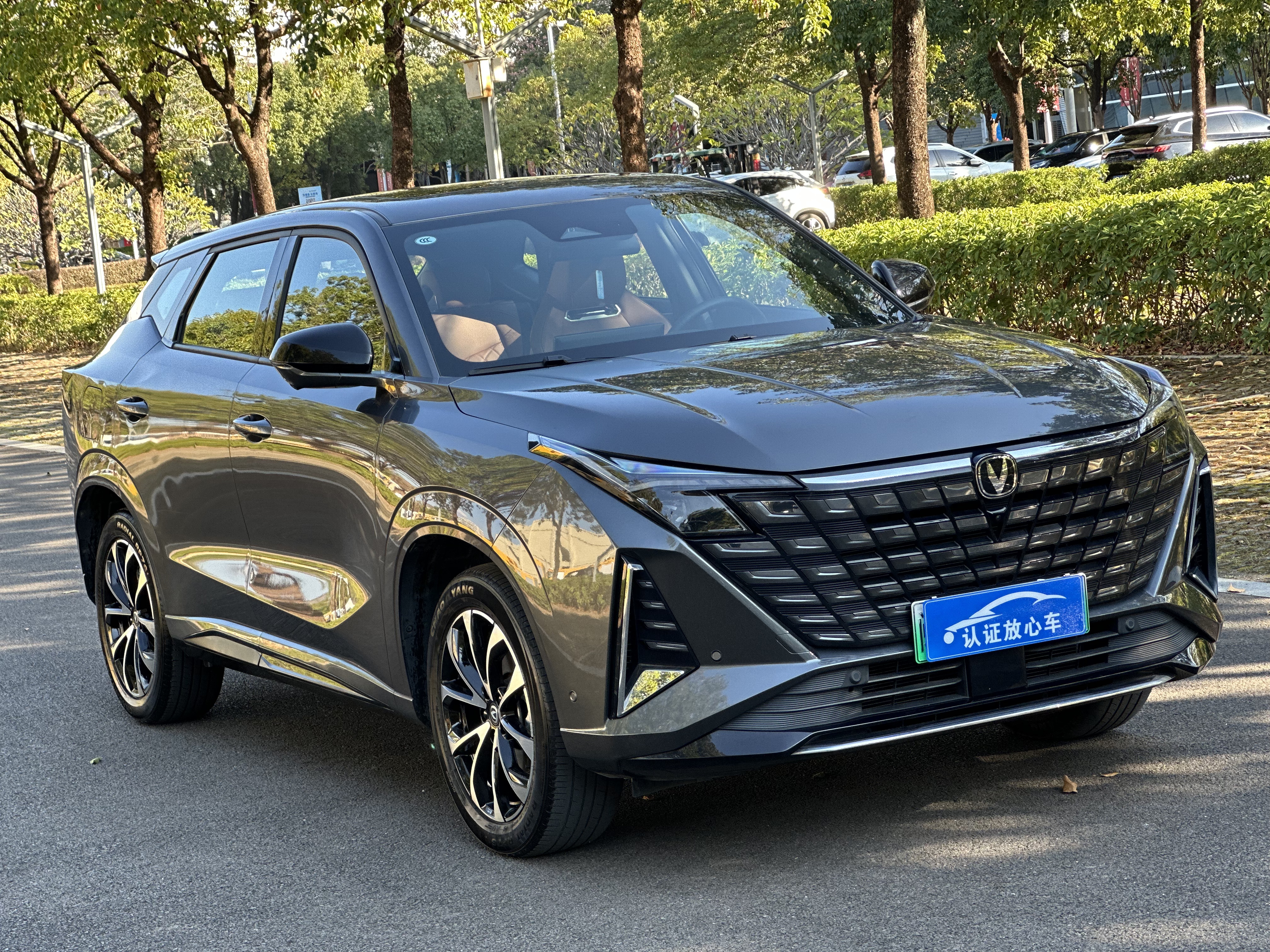 Changan UNI-Z PHEV 2024 car image #3