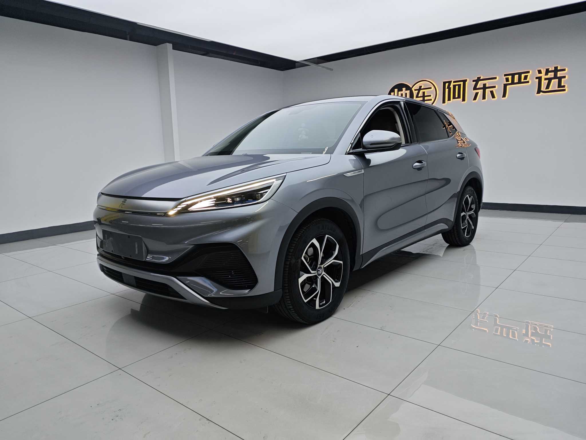 BYD Yuan Plus 2024 car image #3