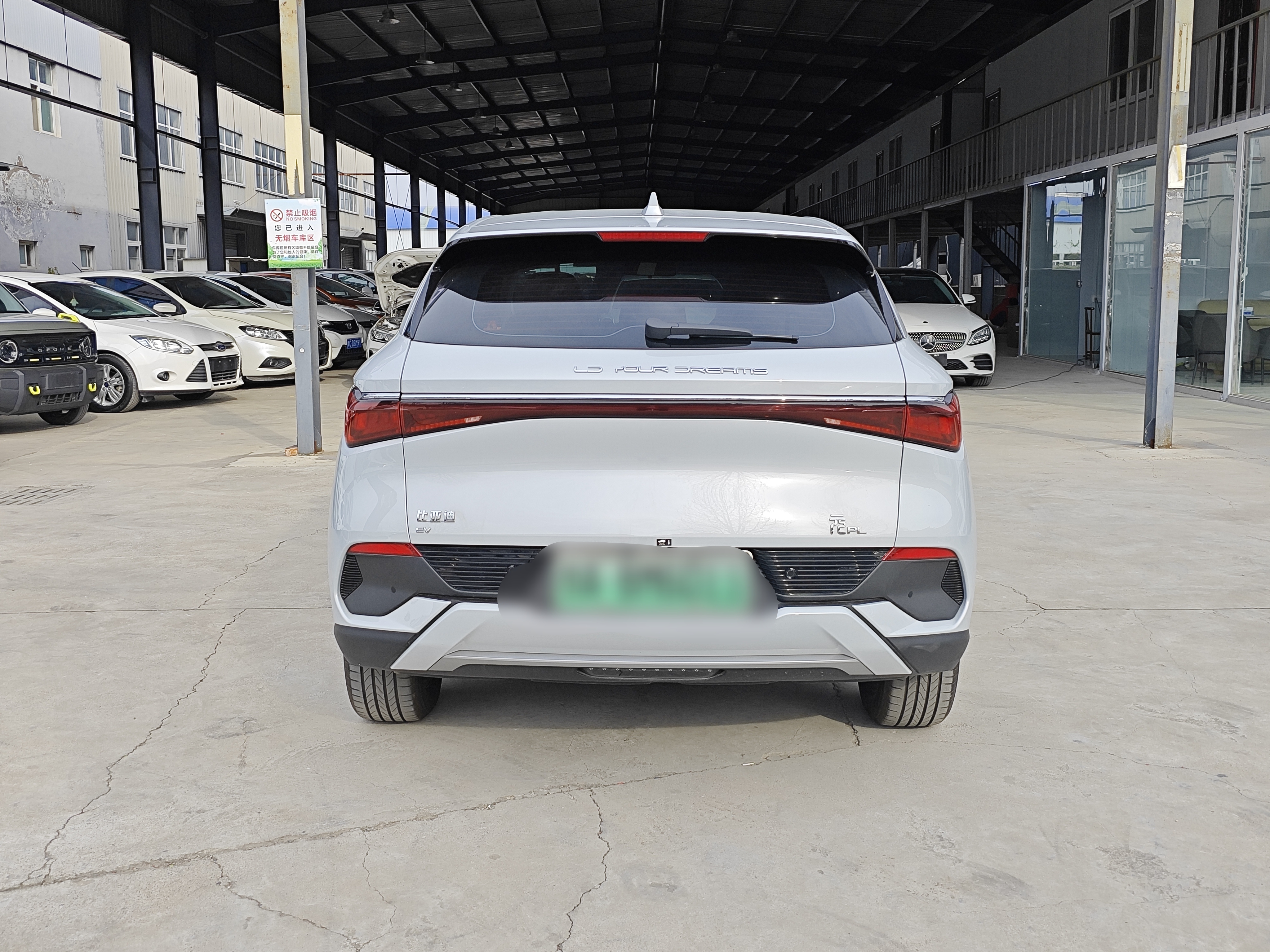 BYD Yuan Plus 2024 car image #3