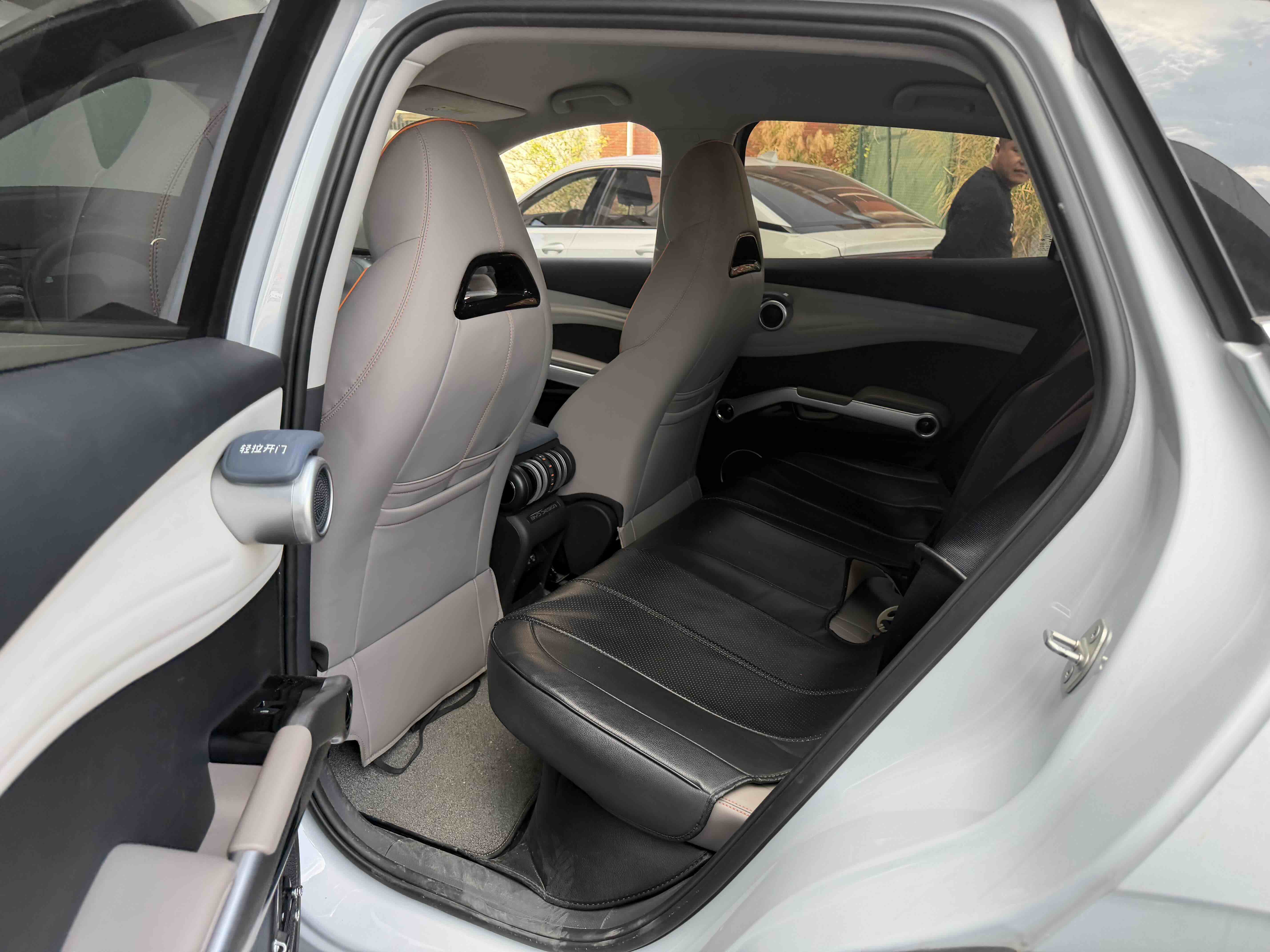 BYD Yuan Plus 2024 car image #3
