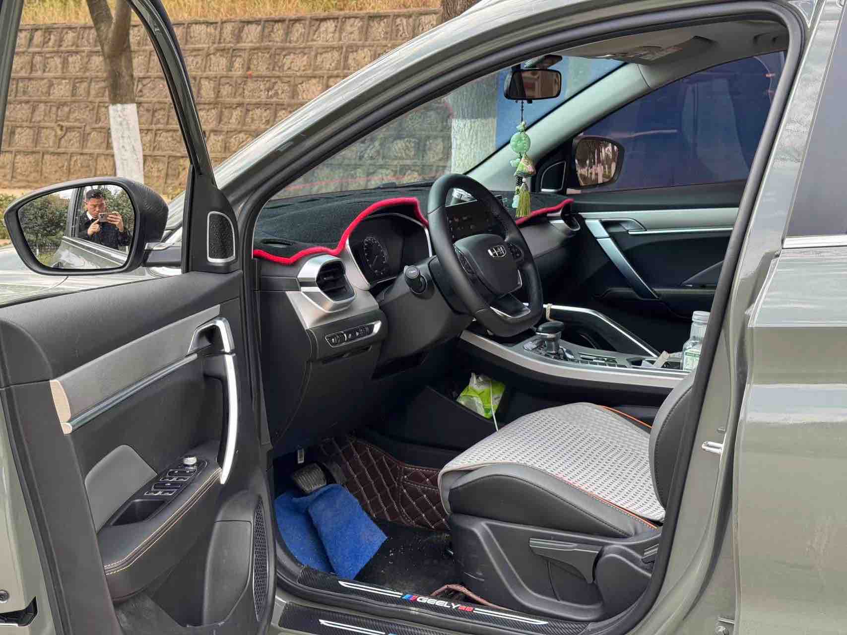 GEELY Coolray 2024 #3 GEELY Coolray 2024 car image #3