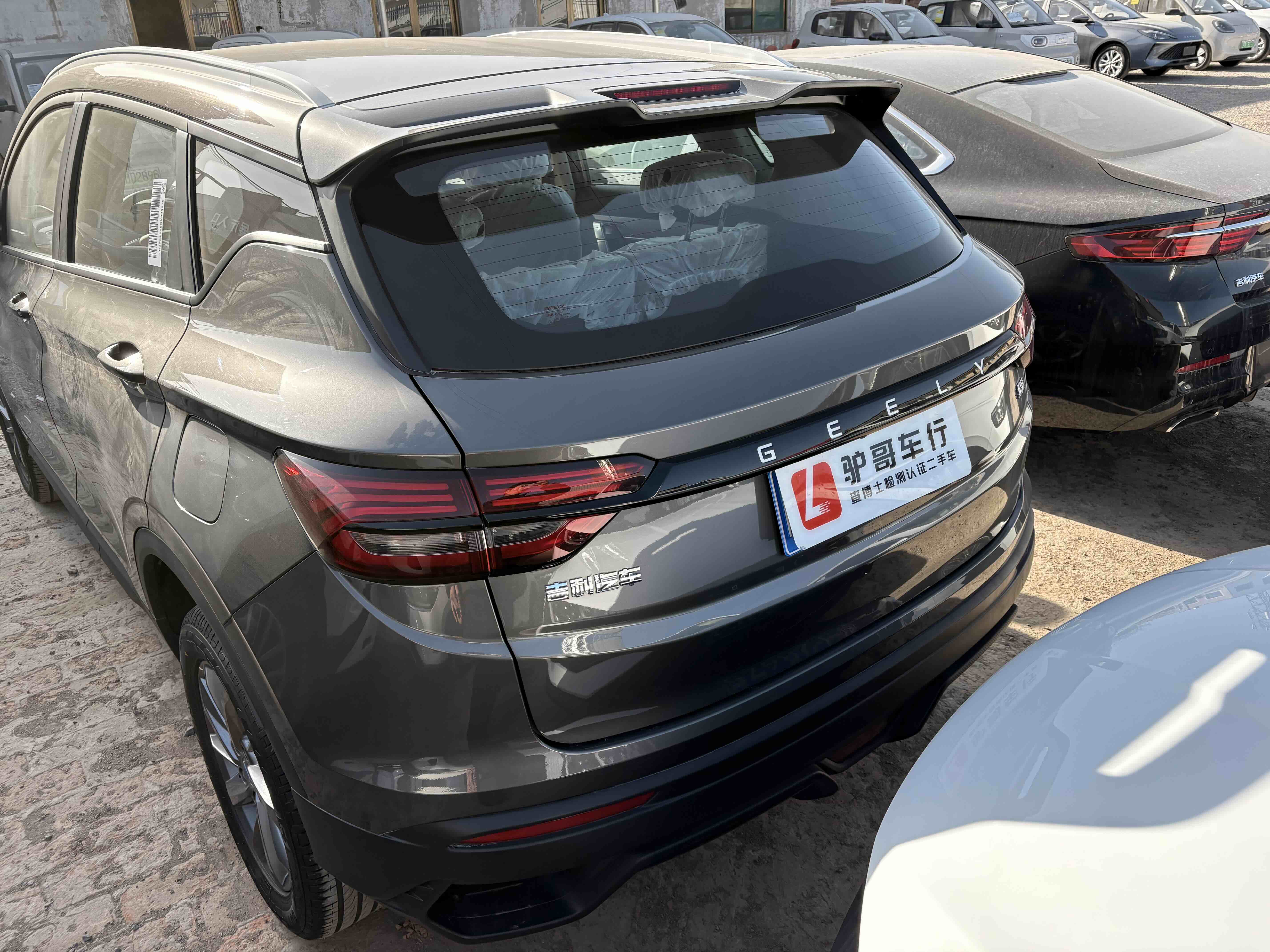 GEELY Coolray 2026 #3 GEELY Coolray 2026 car image #3
