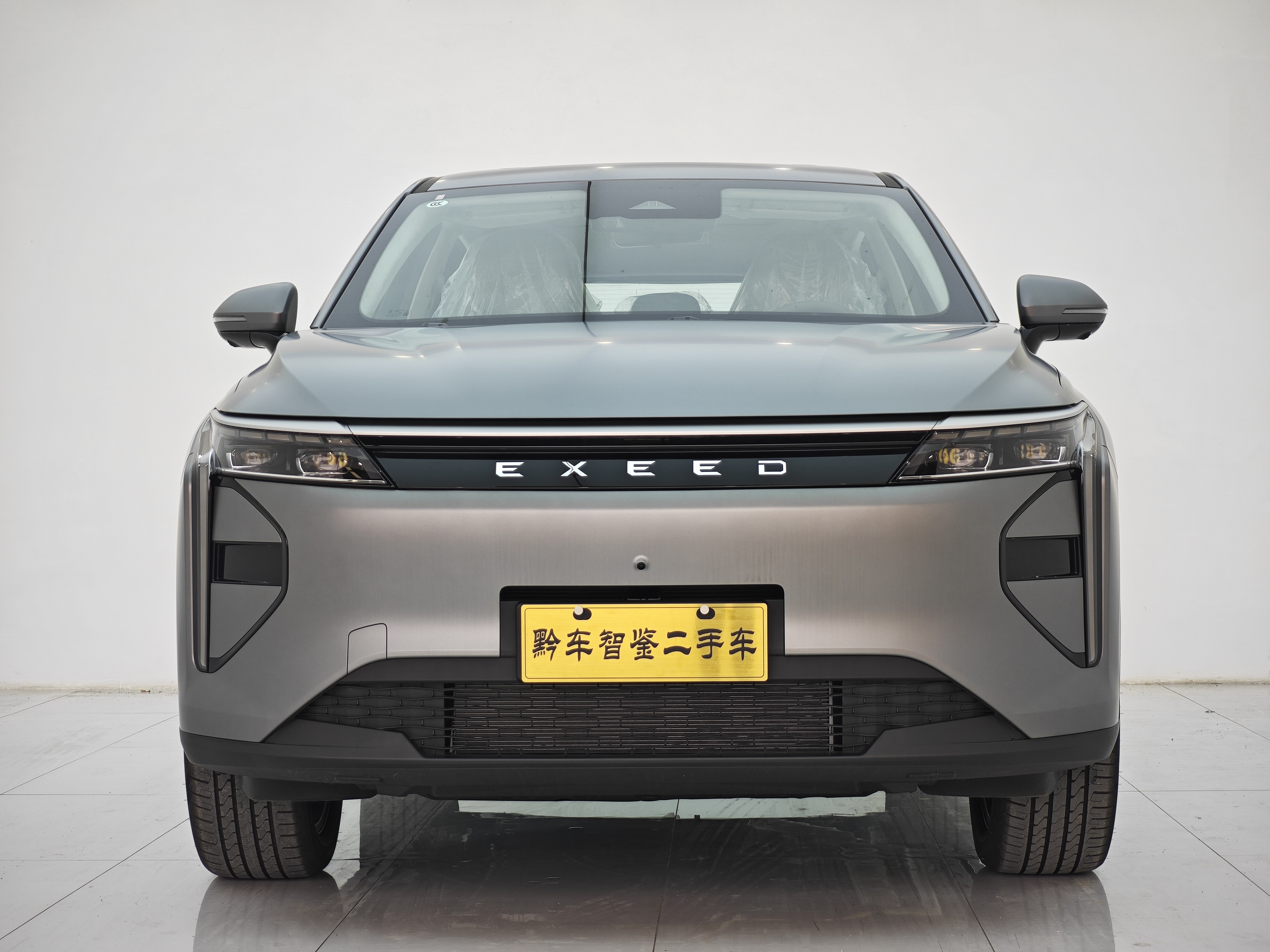 Exceed Yaoguang C-DM 2025 #3 Exceed Yaoguang C-DM 2025 car image #3