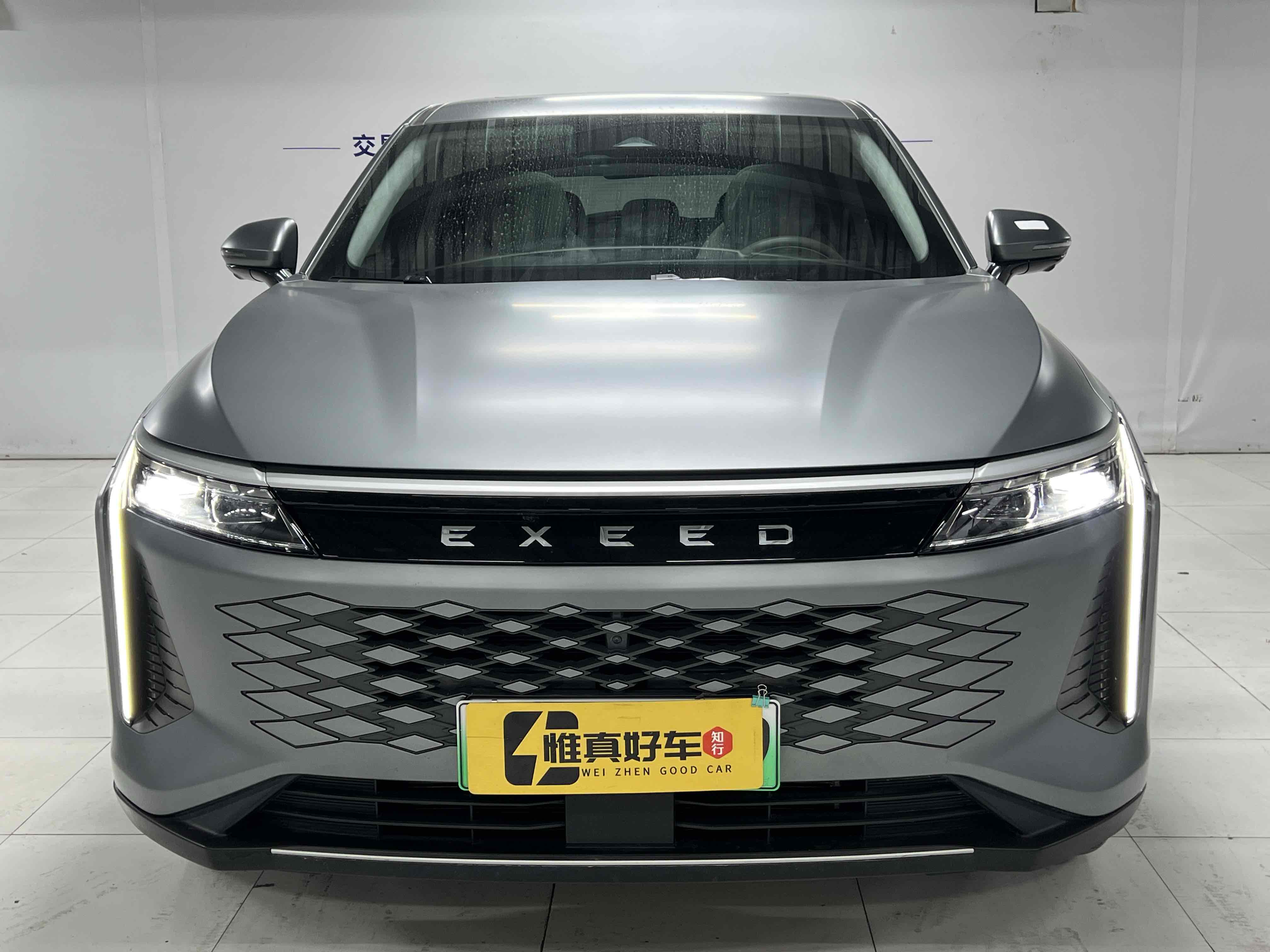Exceed Yaoguang C-DM 2024 car image #3