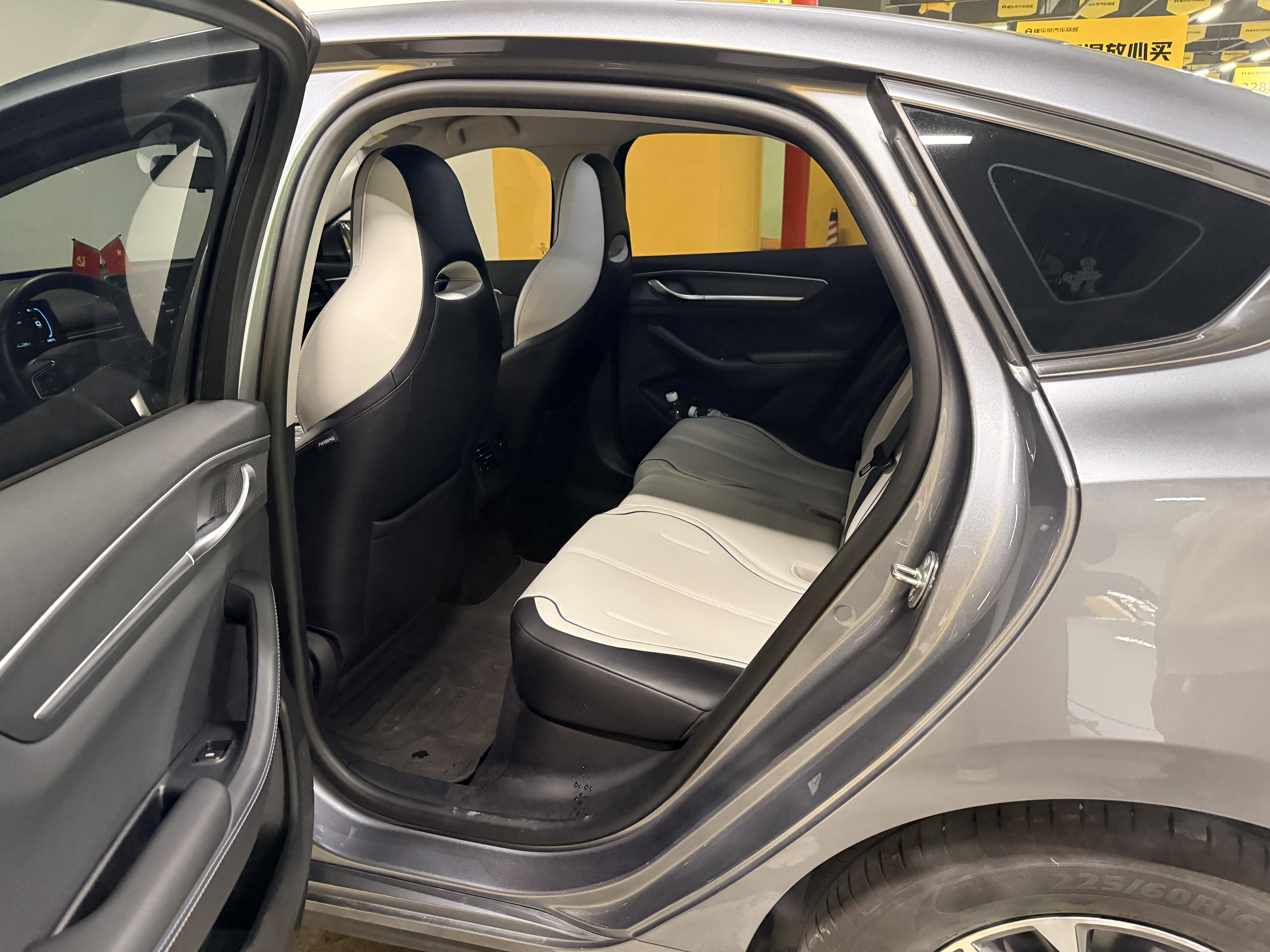 BYD Destroyer 05 2025 car image #3