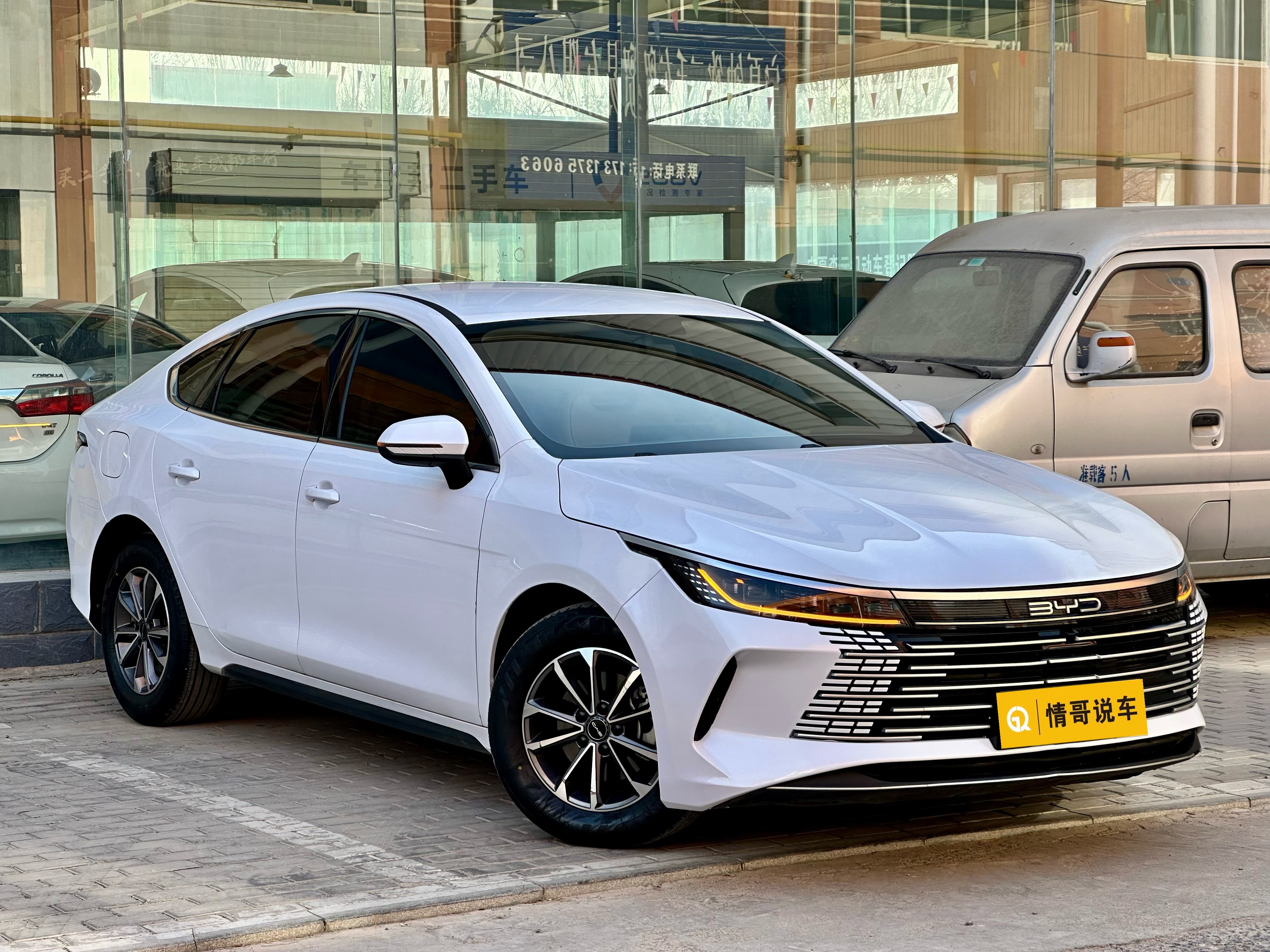 BYD Destroyer 05 2024 car image #3