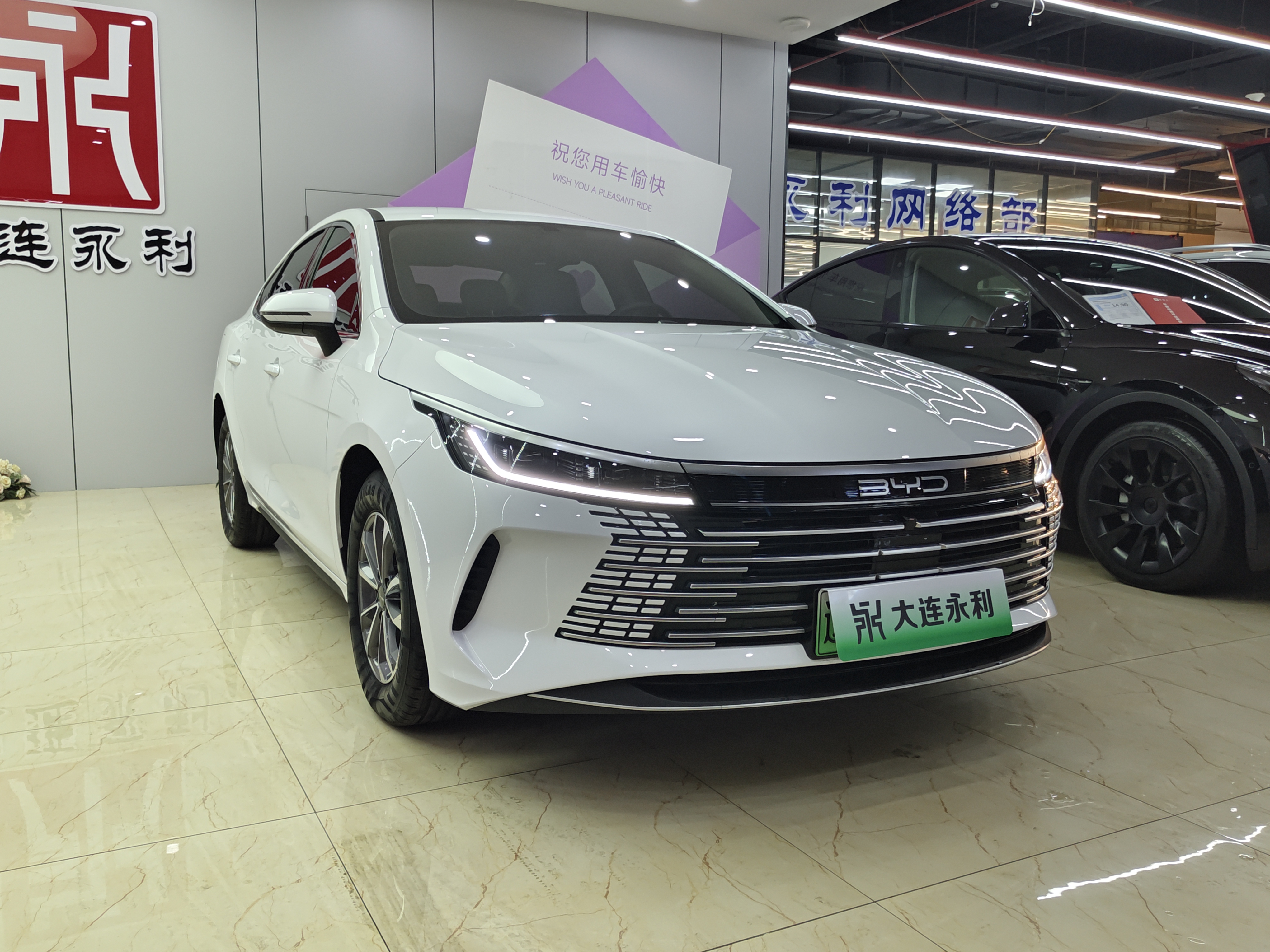 BYD Destroyer 05 2024 car image #3