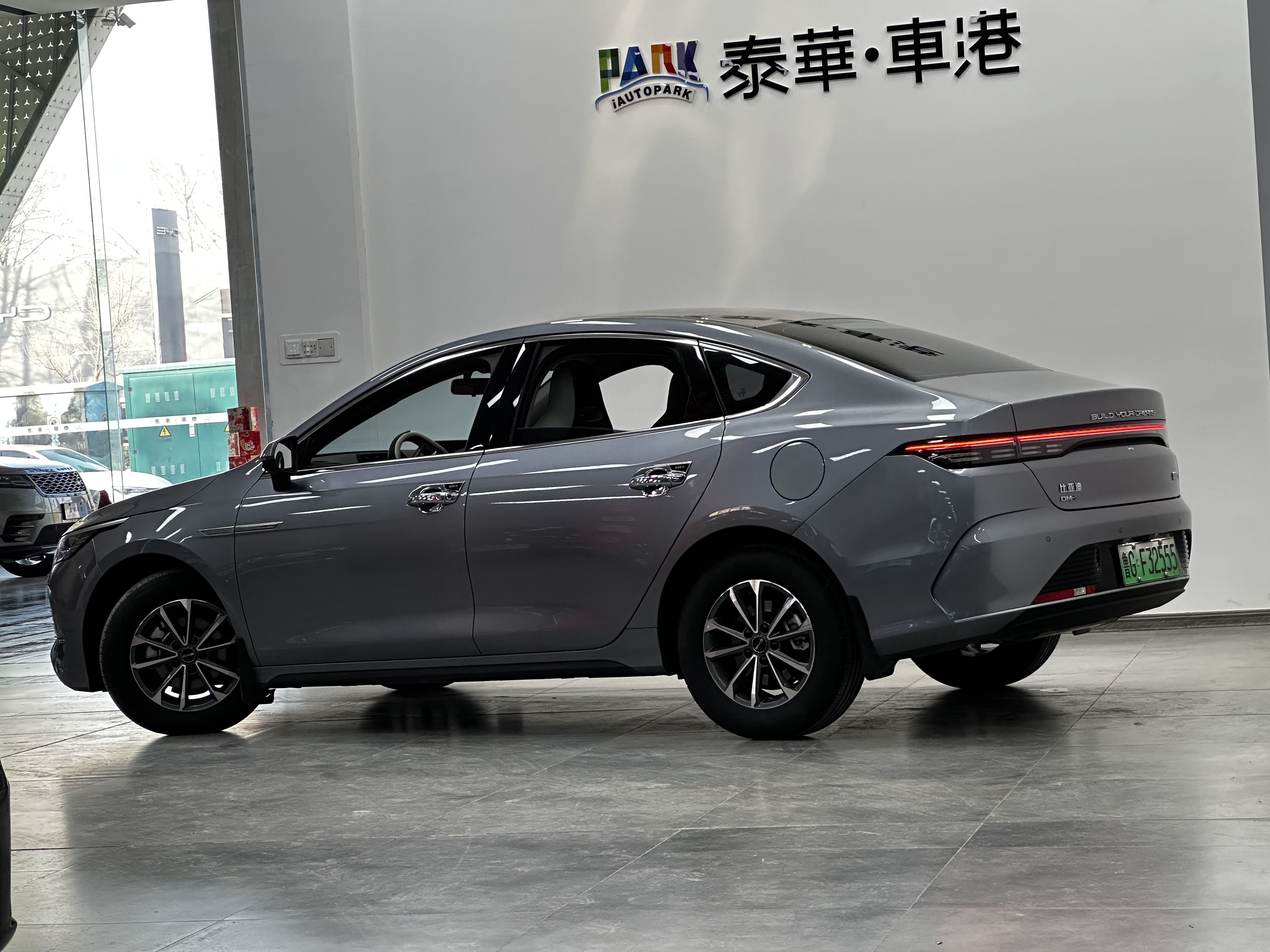 BYD Destroyer 05 2024 imagem de carro #3