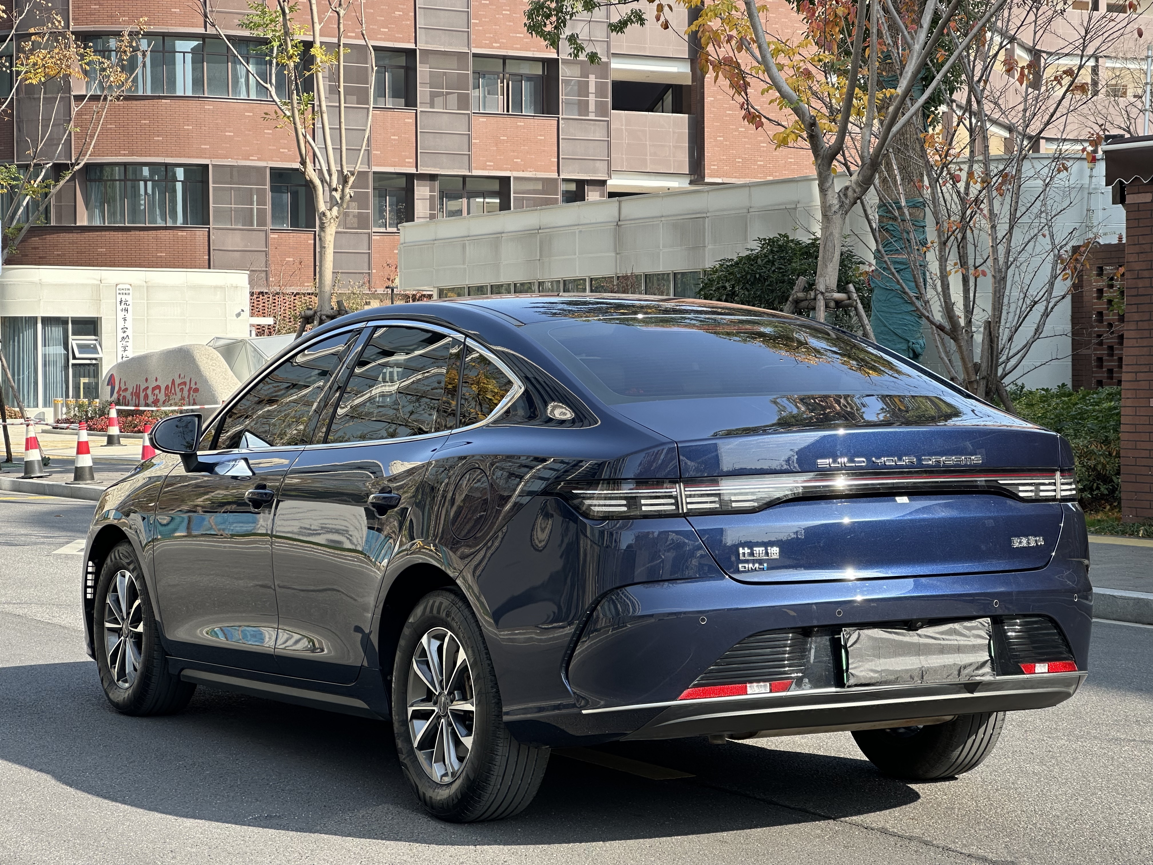 BYD Destroyer 05 2024 car image #3
