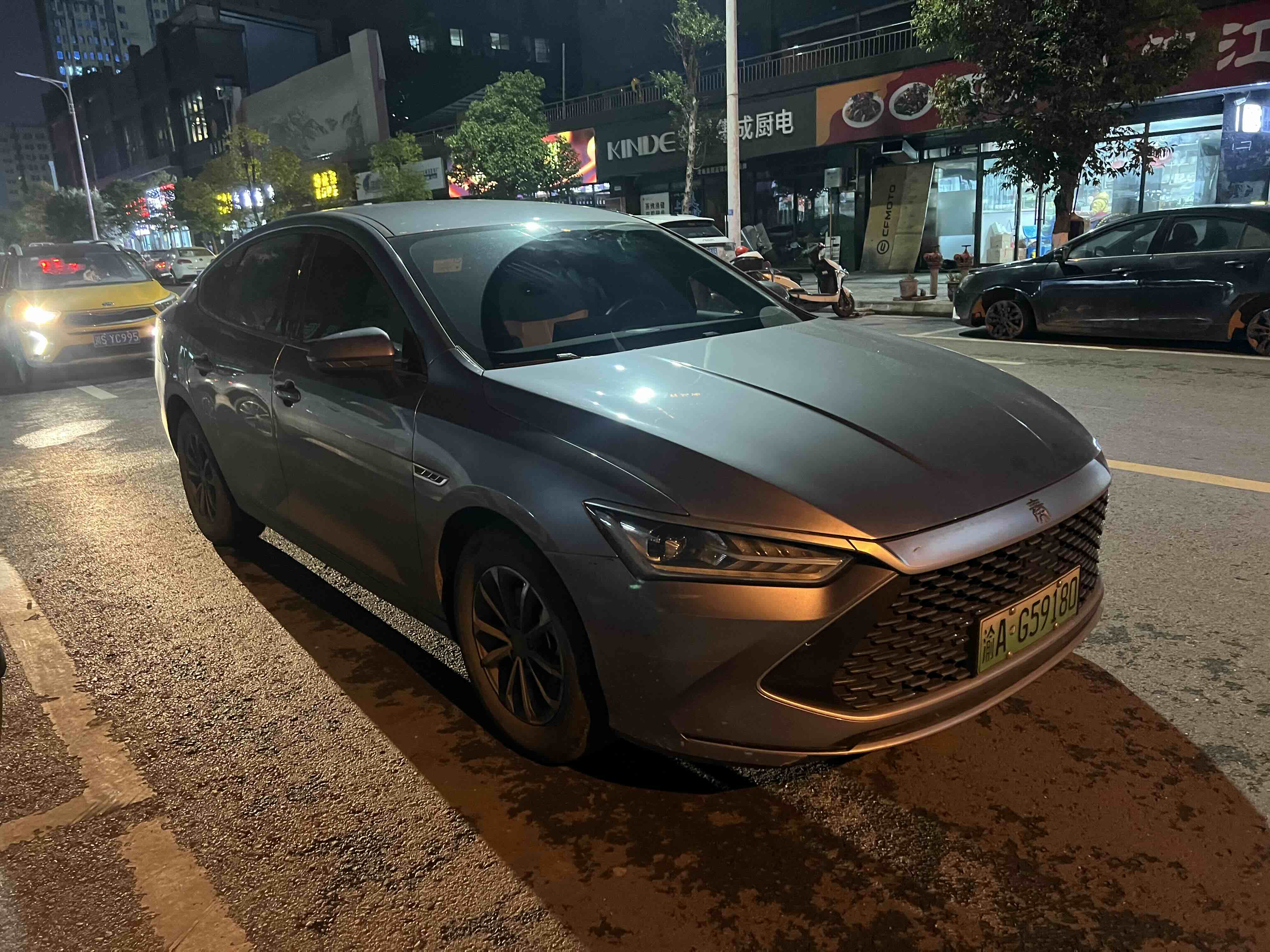 BYD Qin Plus 2024 صورة سيارة #3