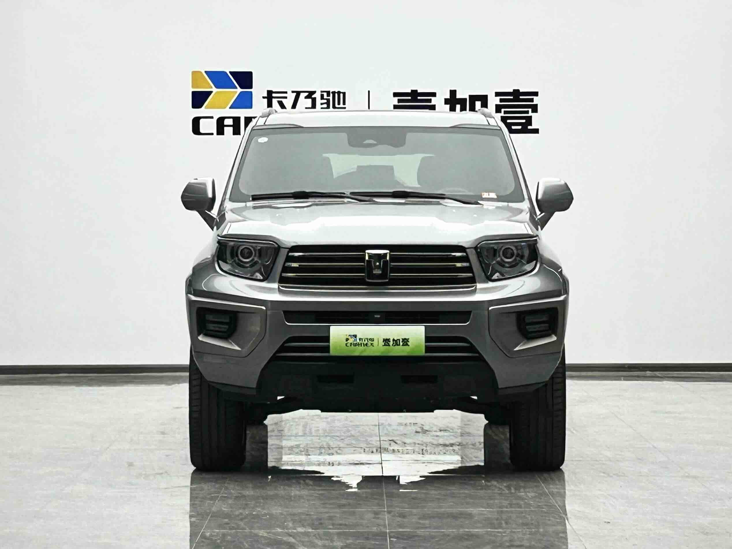 Tank 700 New Energy 2025 #3 Tank 700 New Energy 2025 immagine di auto #3