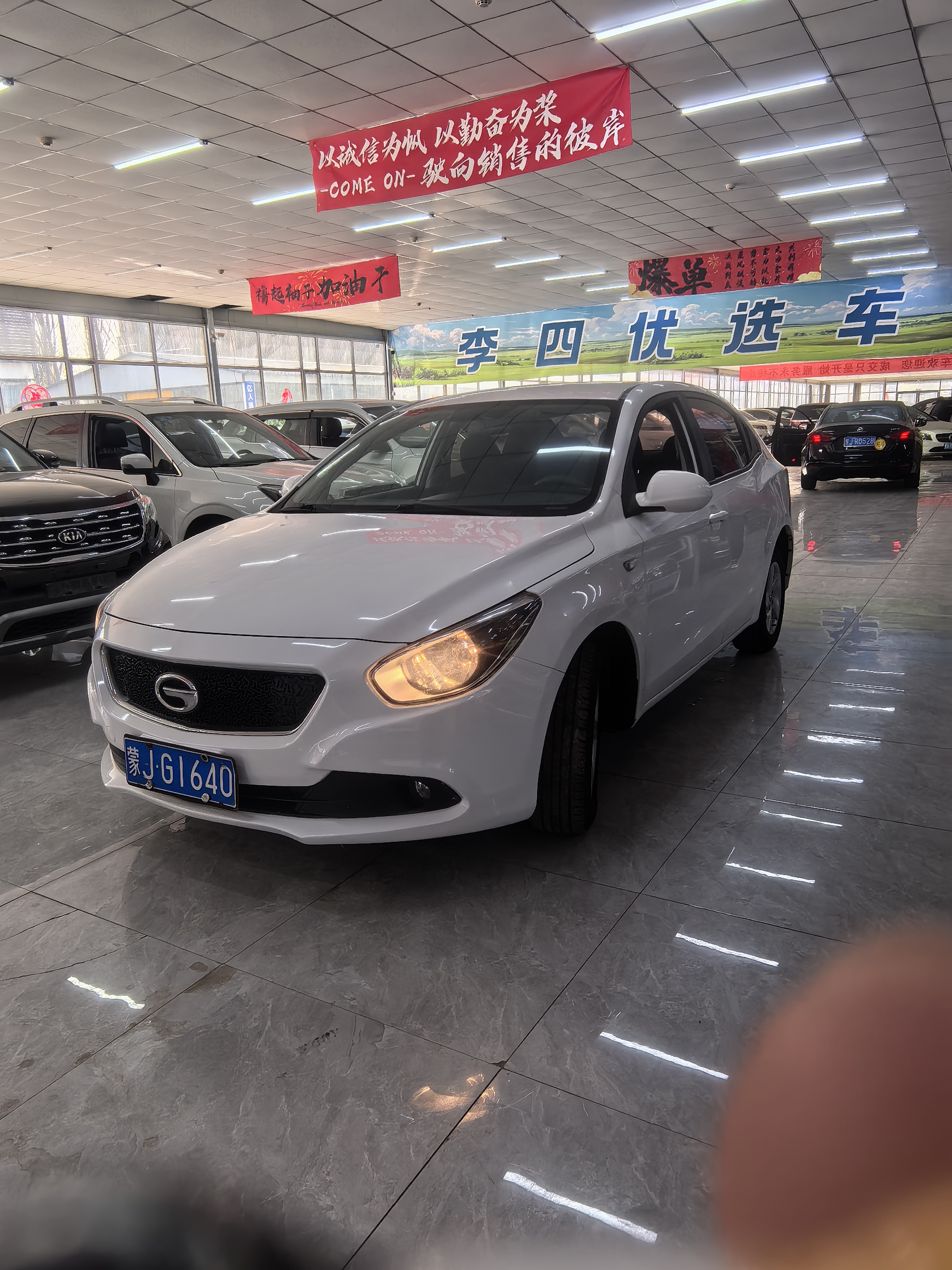 GAC Trumpchi GA3 2014 #3 GAC Trumpchi GA3 2014 car image #3