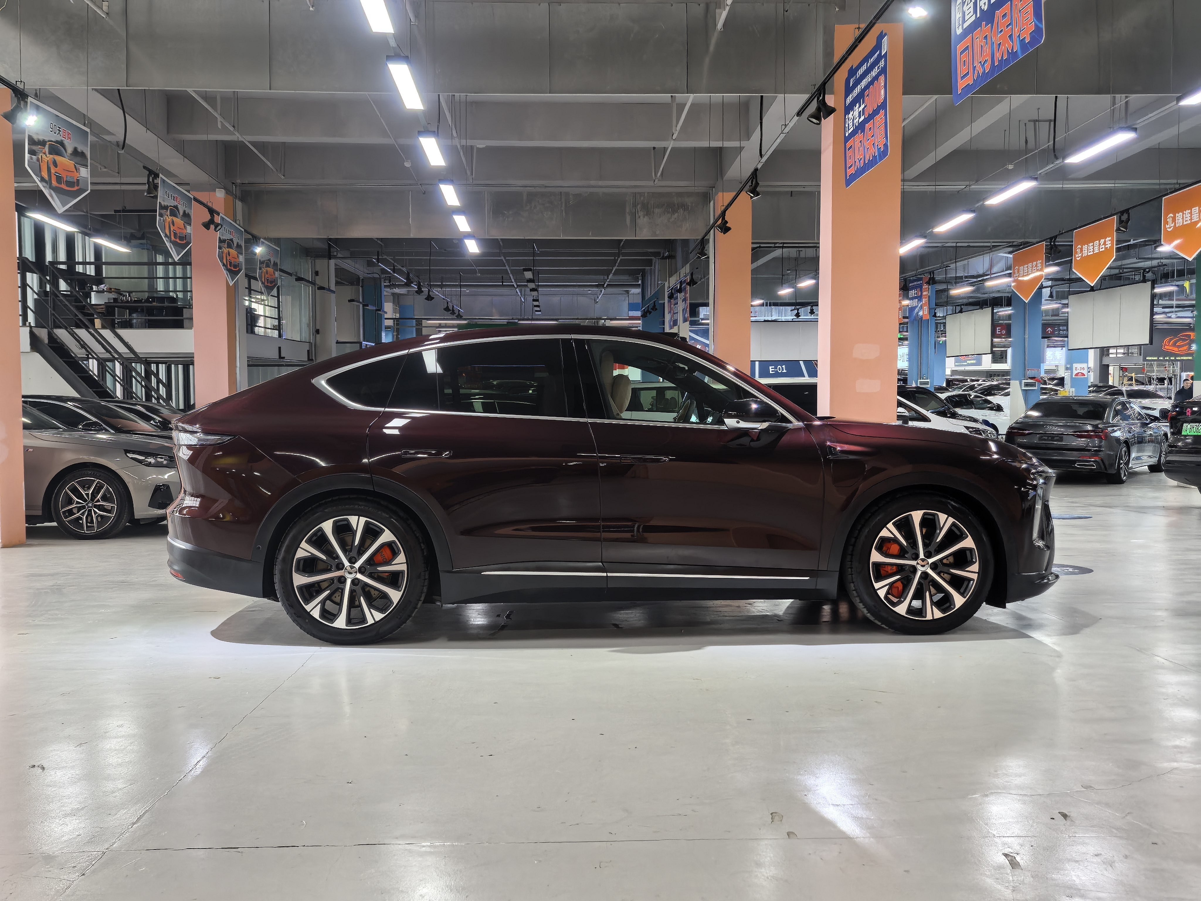 NIO EC7 2024 car image #3