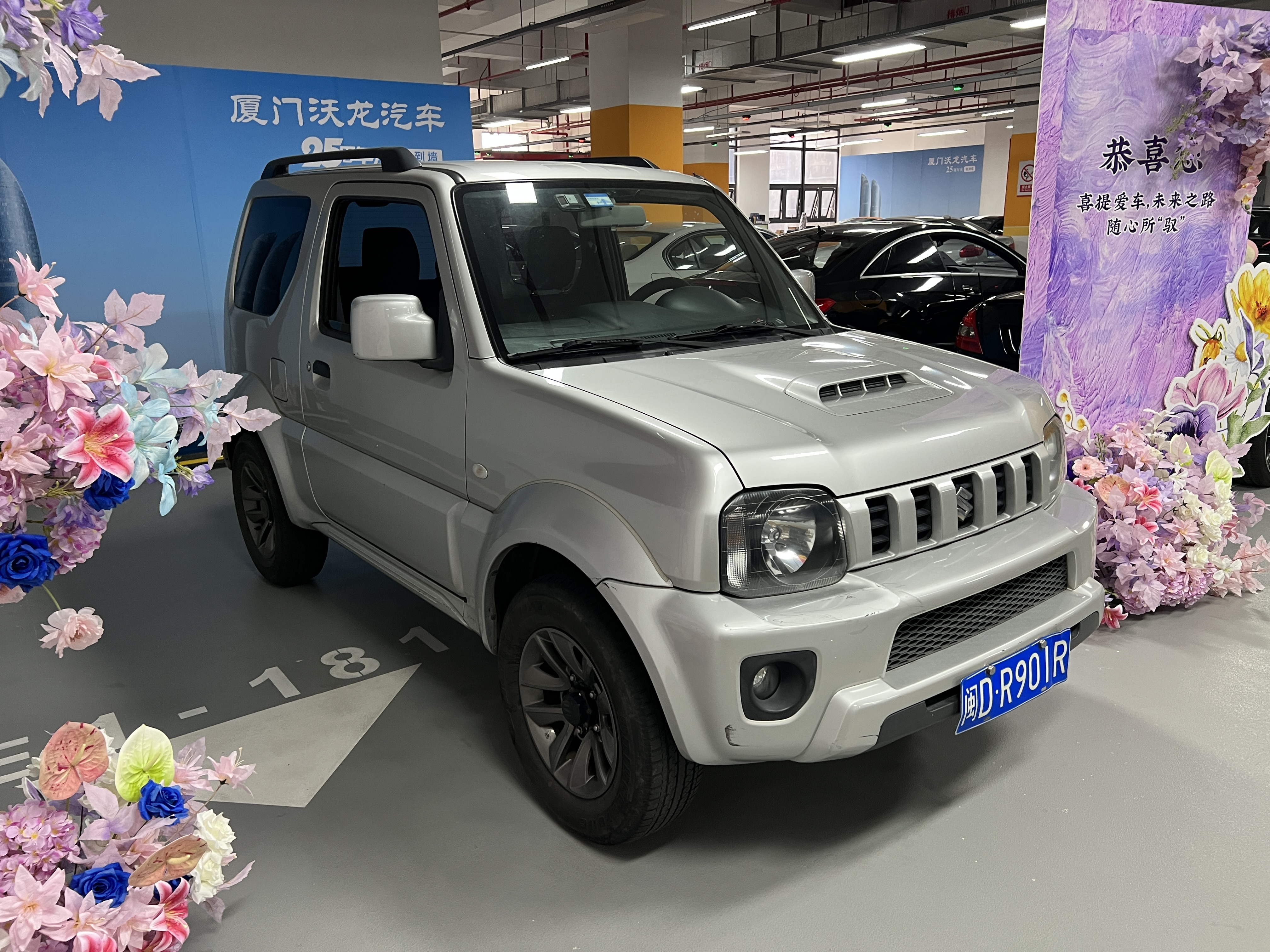 铃木 吉姆尼(进口) 2016 汽车图片 #3