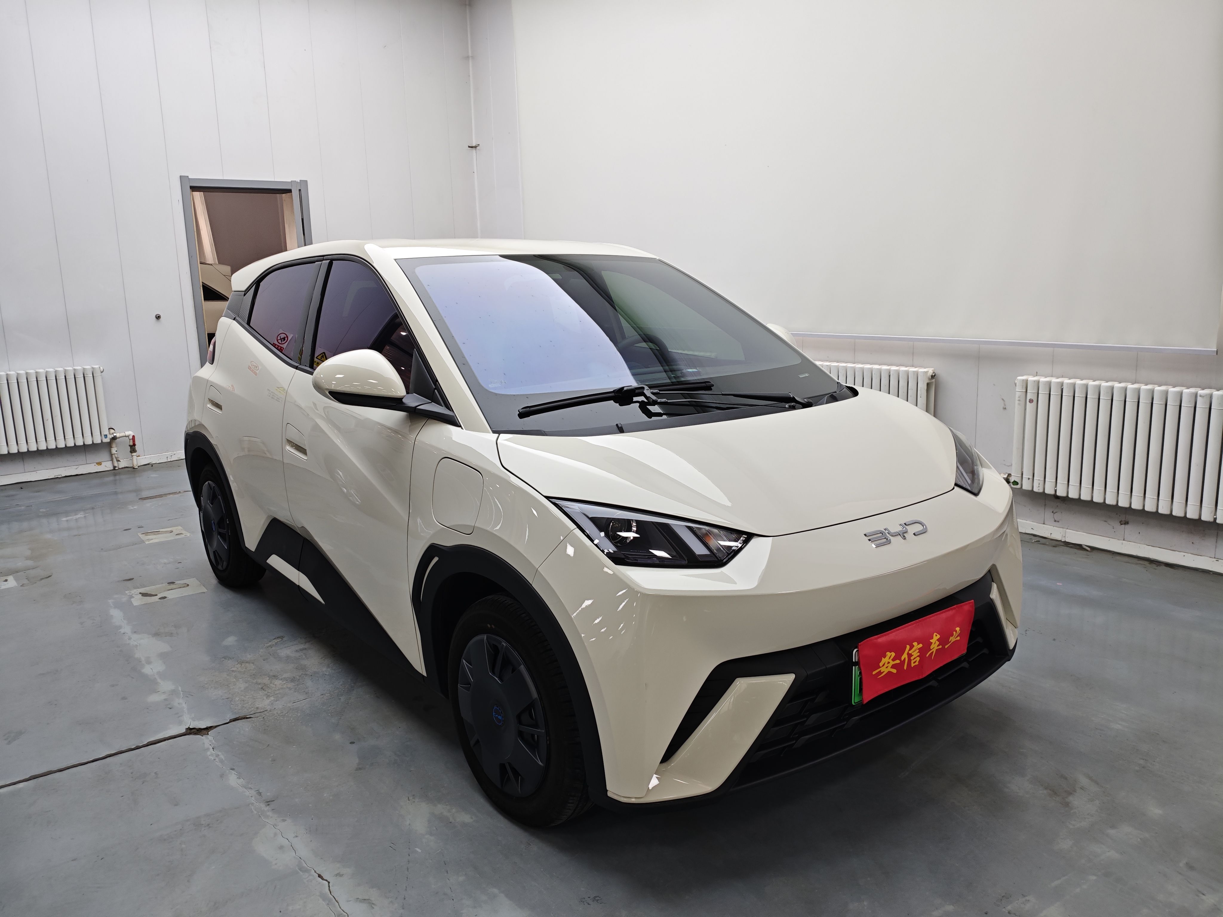 BYD Seagull 2024 صورة سيارة #3